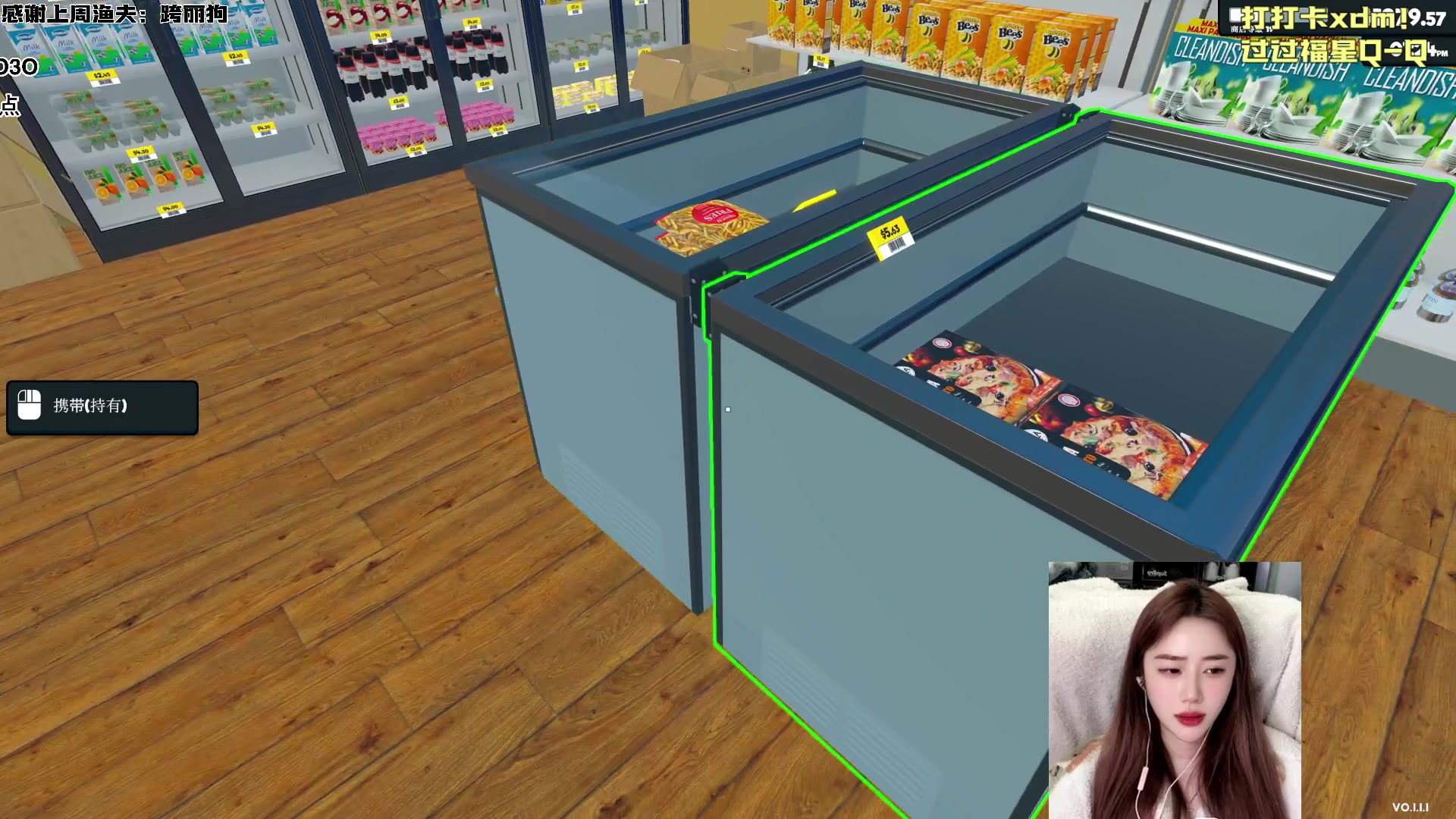 【2024-03-11 16点场】宝贝鱼O3O：宝贝鱼：有头 鱼师傅的一天