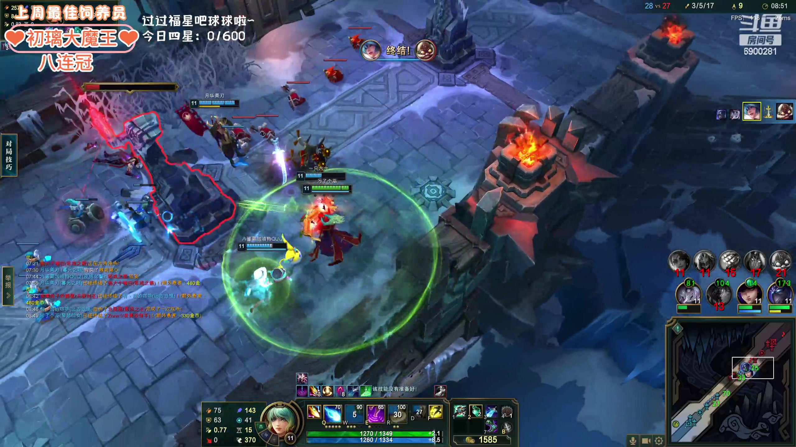 【2024-03-10 01点场】巫笑笑：wxx：感冒了话少QAQ