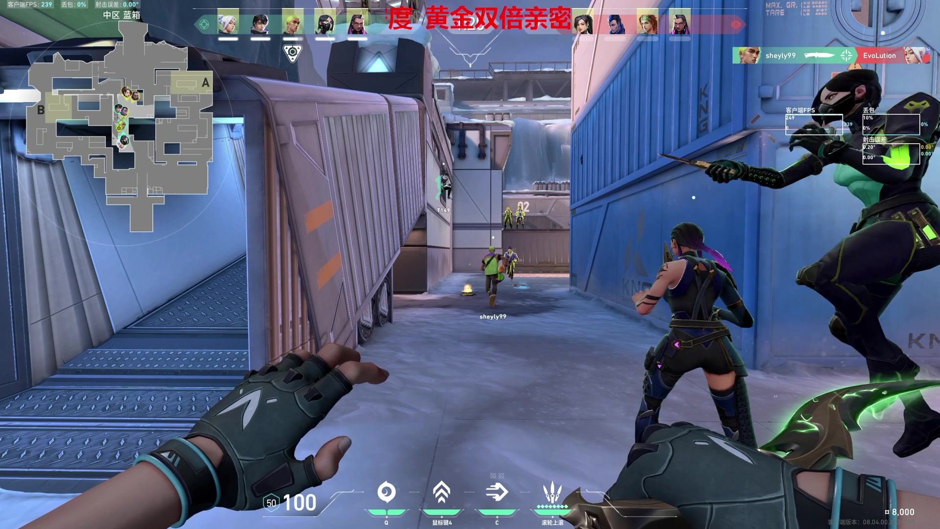 【2024-03-11 00点场】TYF唐亦风：怎么这么累