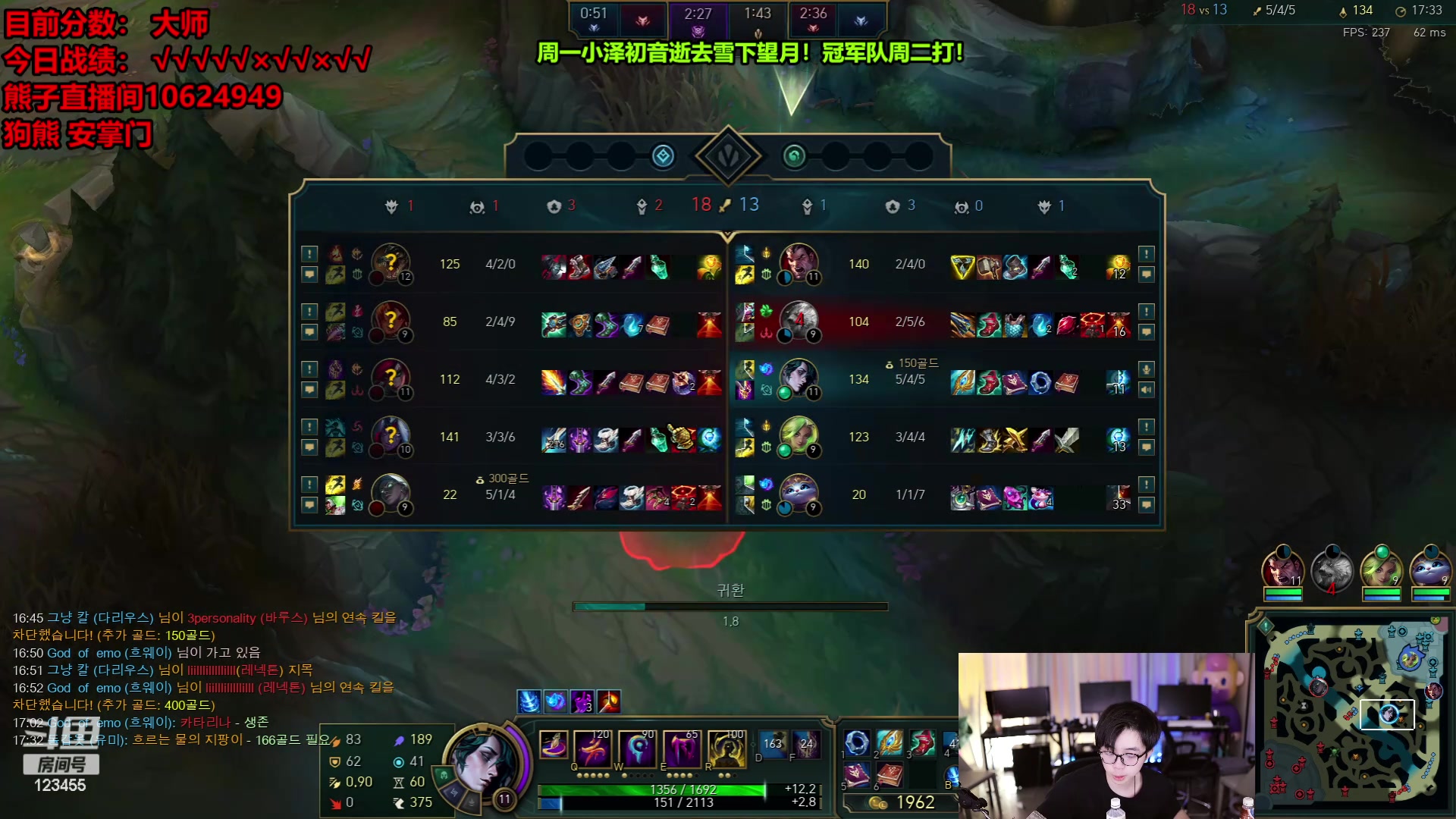 【2024-03-11 10点场】南波儿大魔王丶：韩服背负熊的意志的男人！！！