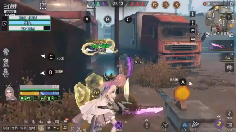 你们都是我大武神的玩具！！杀呀！！！