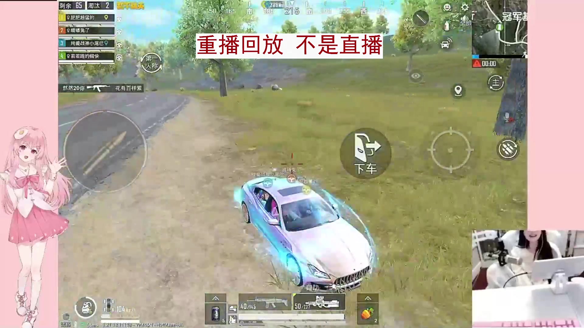 【2024-03-11 15点场】若若跑的贼快：和平小店（半夜来直播～）