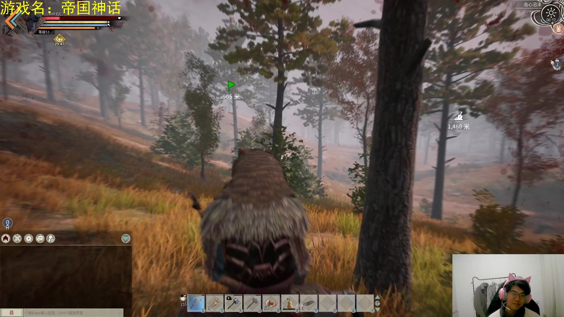 【2024-03-11 05点场】放逐大帝灬：双倍亲密度哦，诸位爷！