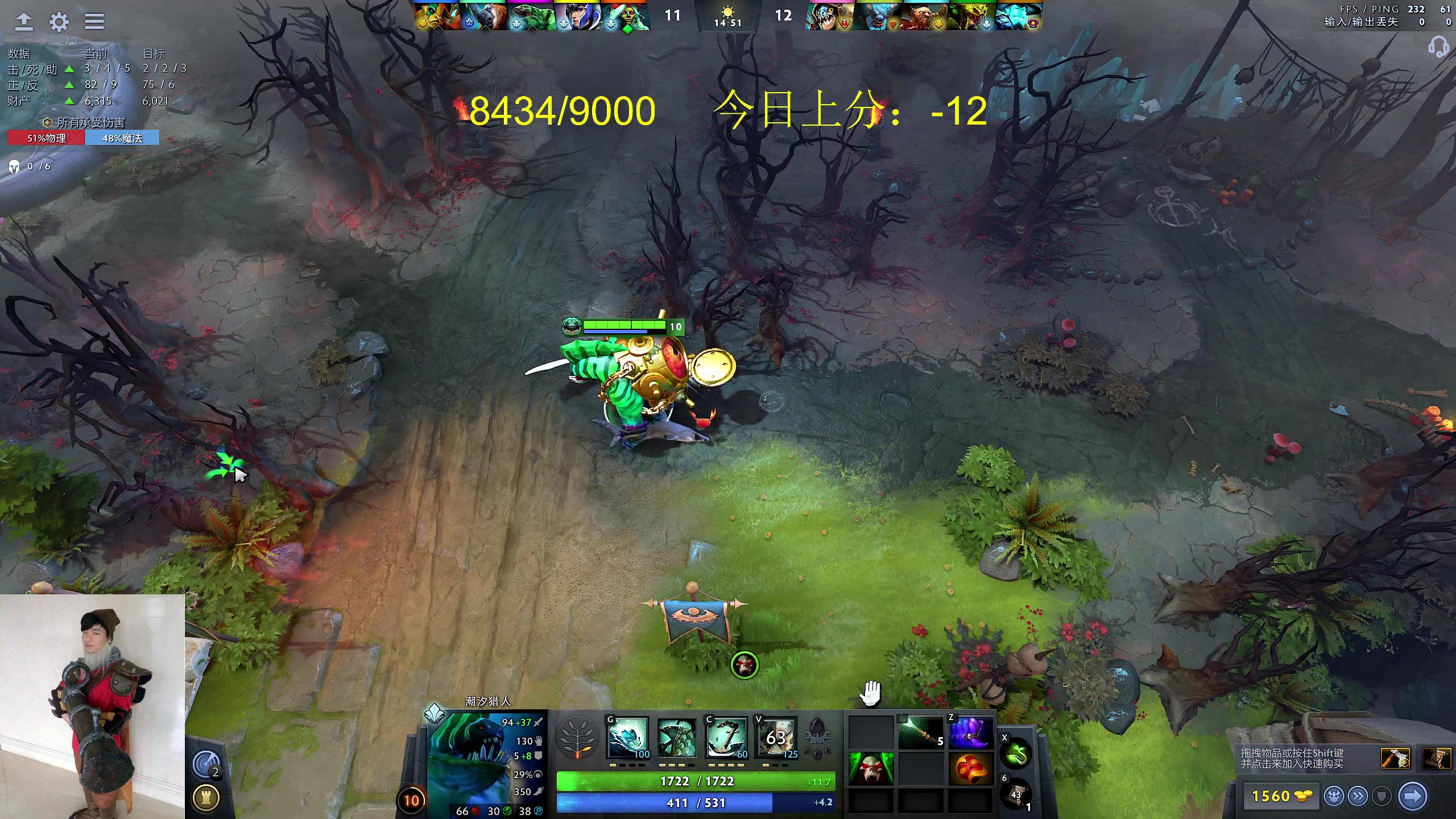 【2024-03-11 12点场】yyfyyf：随便玩玩! 9999