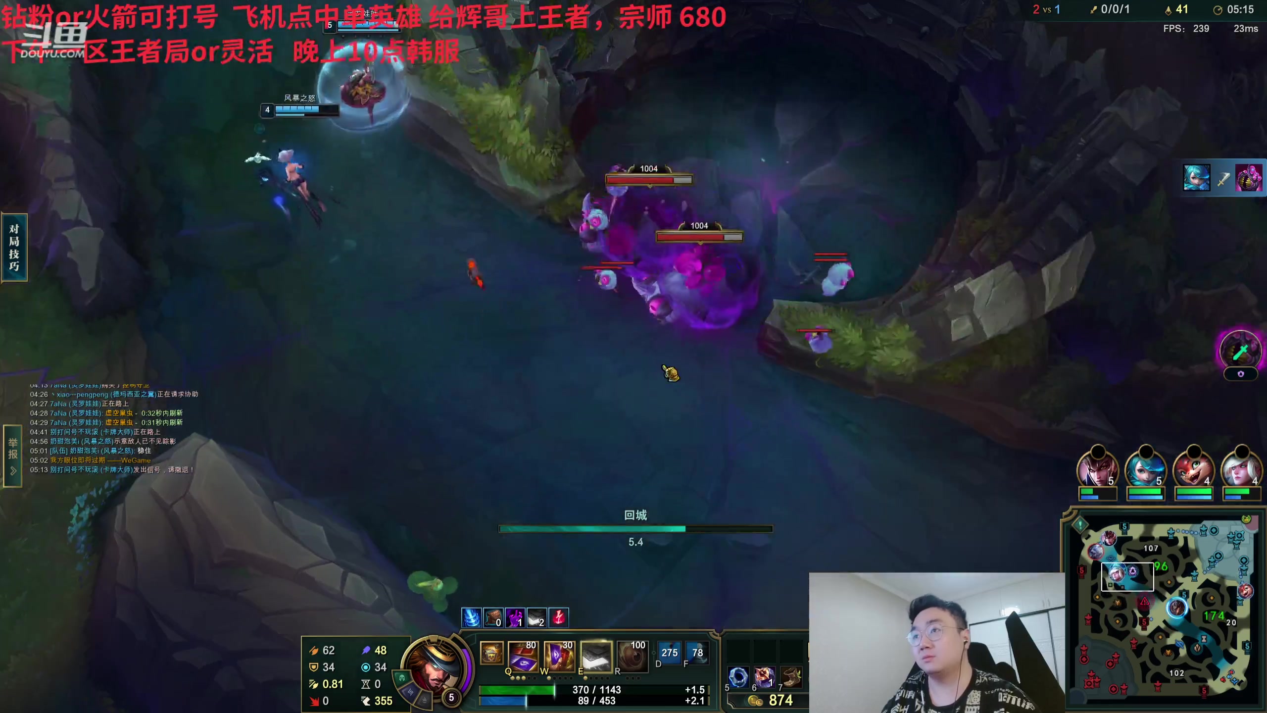 【2024-03-11 17点场】LMQ丶小搞笑：进来五分钟上王者，顶级中单思路教学~