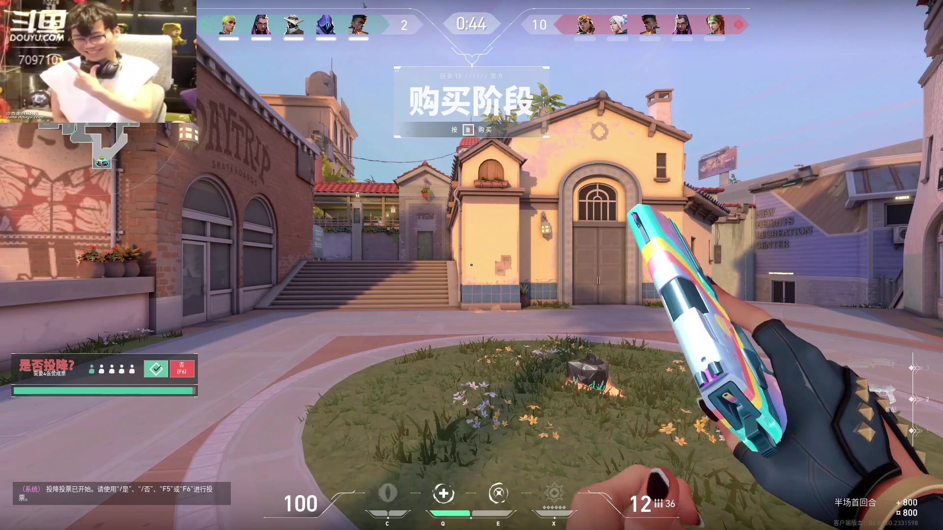 【2024-03-11 05点场】imxiaoxin：【✘-✘】纽约杯S2 钻石卡