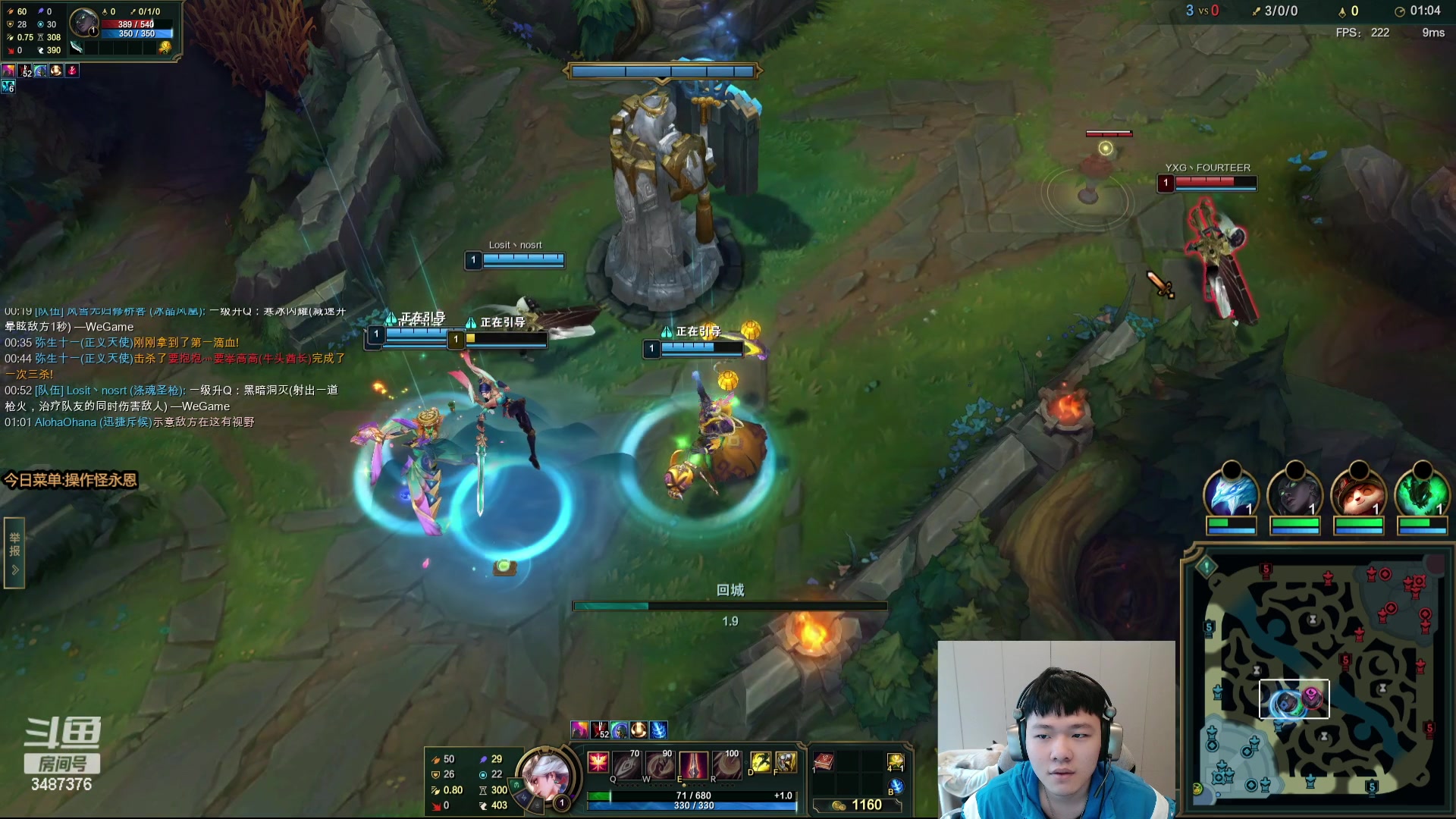 【2024-03-11 09点场】辛巴imb丶丶：无限火力 守家流天使