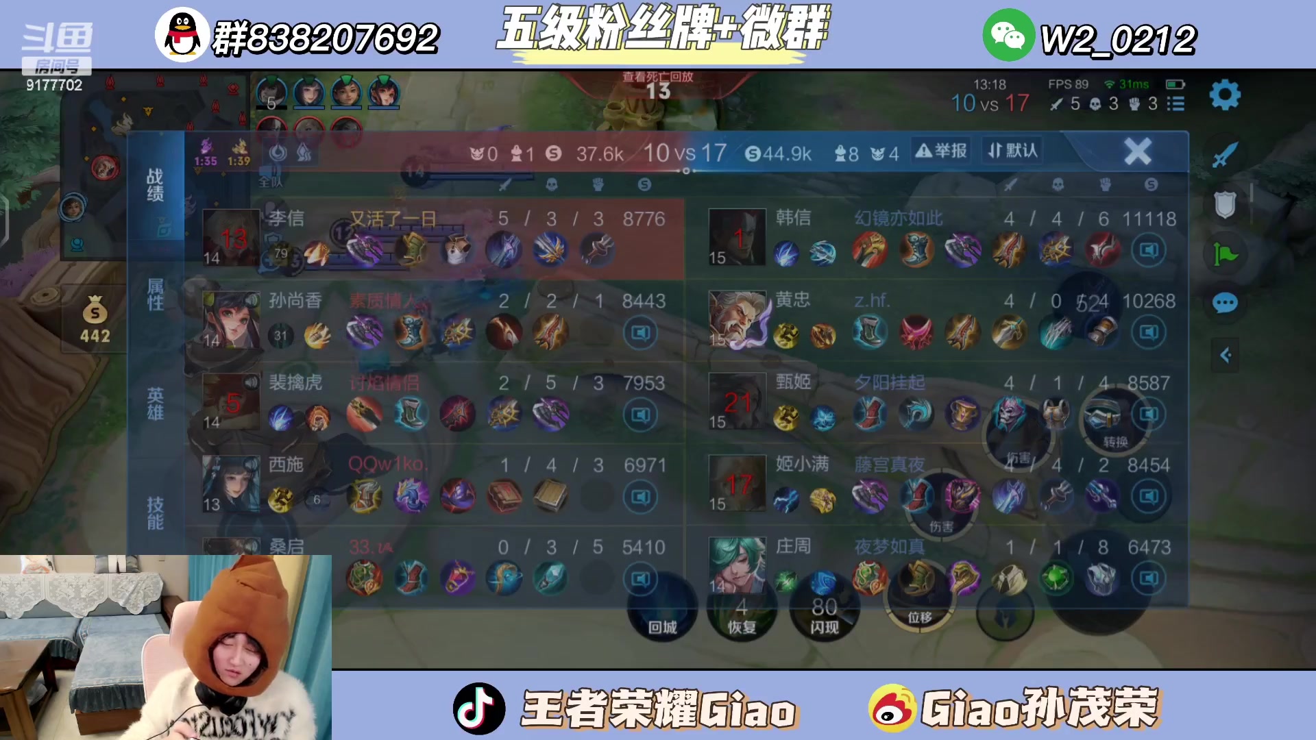 【2024-03-11 10点场】浅笑Giao：原来早起一点都不难！