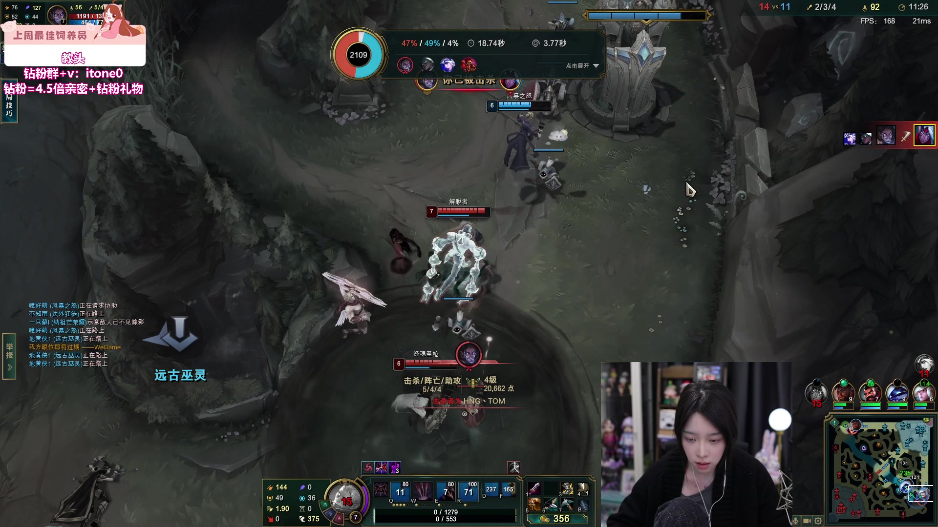 【2024-03-11 16点场】童猪啊i：钻粉狂欢）4点组排8点训练赛！