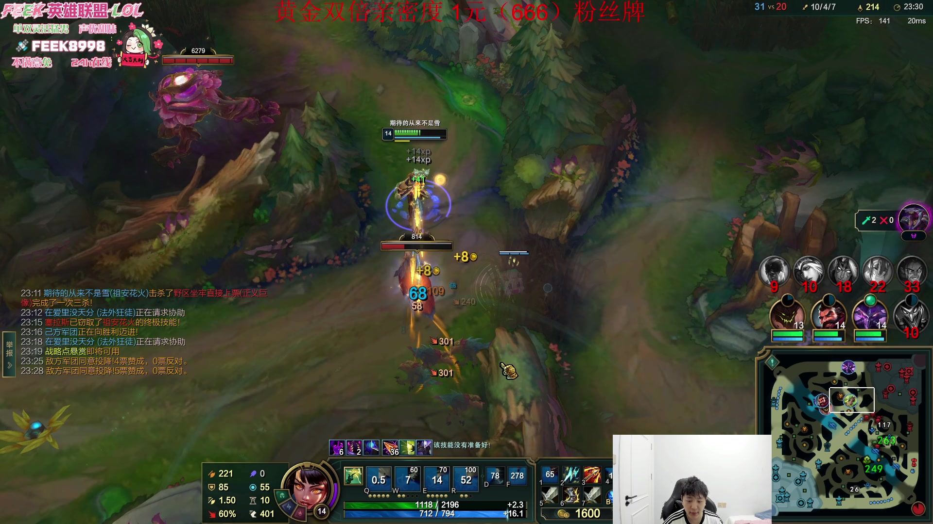 【2024-03-06 21点场】Jz0w0：【Jzad】挑战帝都一天大师500到王者