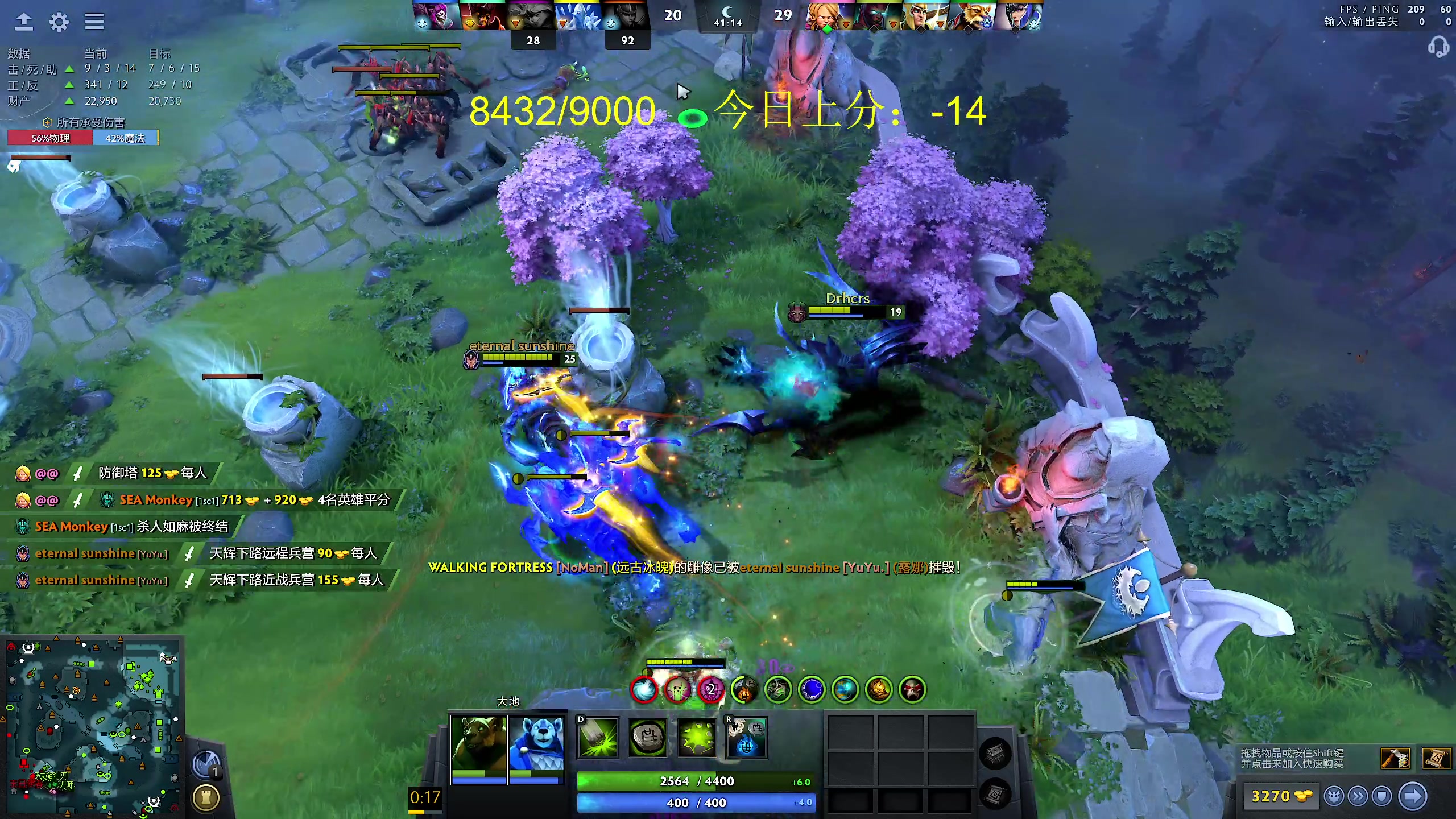 【2024-03-11 11点场】yyfyyf：随便玩玩! 9999