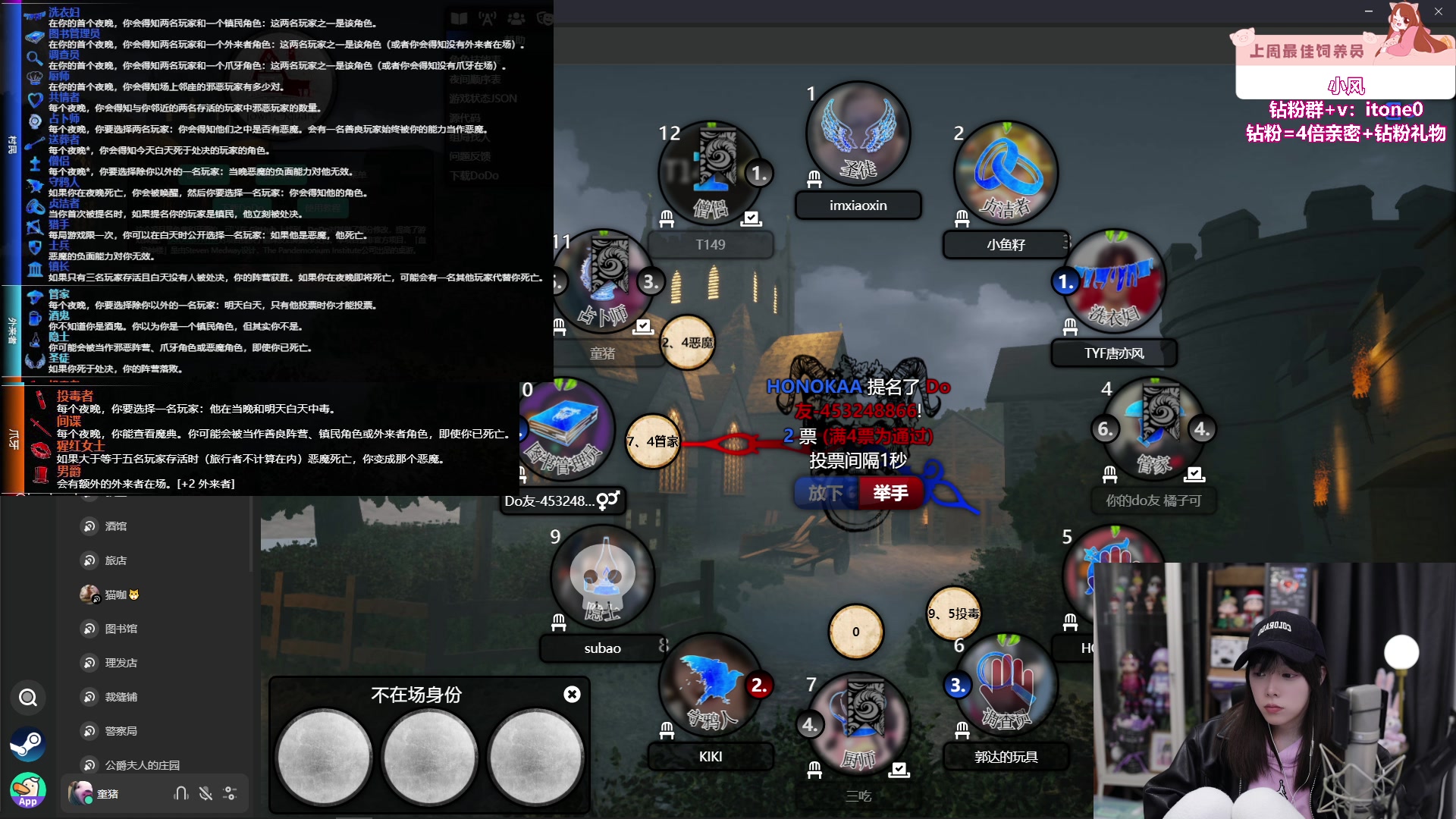 【2024-03-10 21点场】童猪啊i：钻石双倍）是的，又阳了