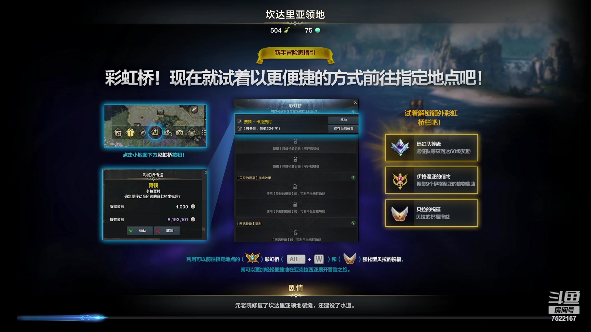 【2024-03-11 00点场】螃蟹Sam：【螃蟹】8个1580的日常