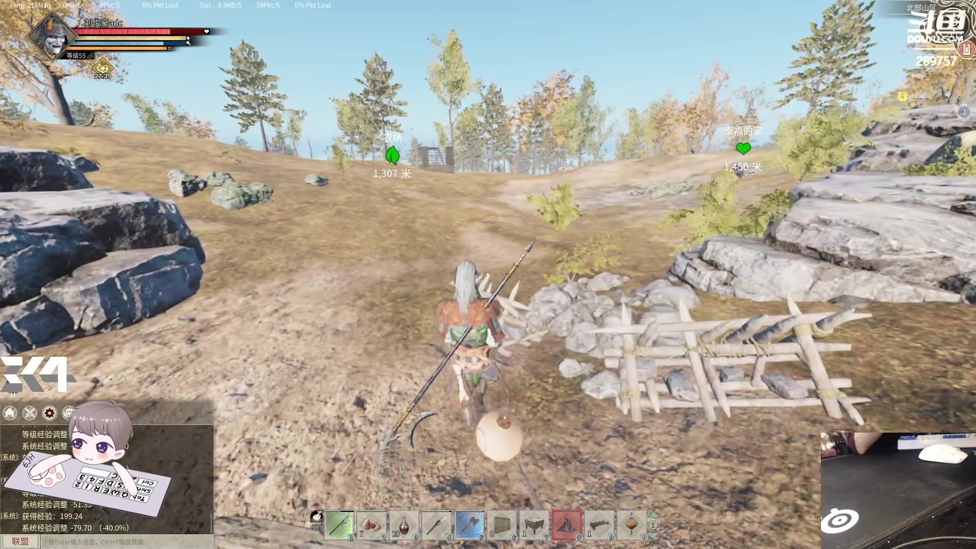 【2024-03-08 22点场】刘俊豪adc：【非常互娱】biubiubiu~~~