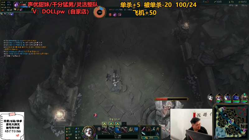【英雄联盟】你的大湿兄zZ的精彩时刻 20240311 16点场