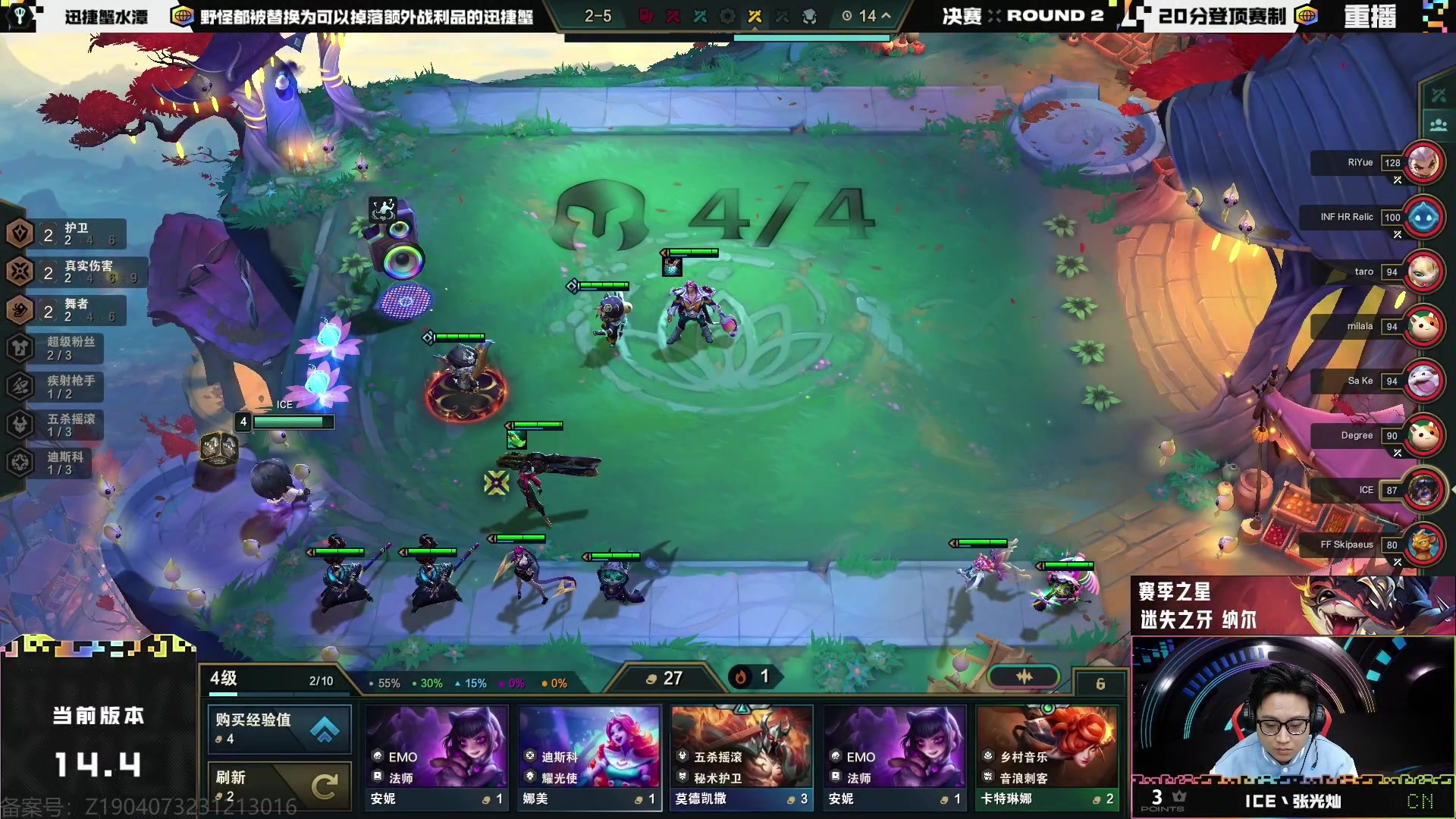 【2024-03-11 12点场】Double可乐：S10光速冲千分