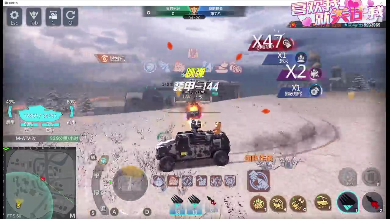 【2024-03-10 12点场】神怒布雷多：神怒布雷多的直播间