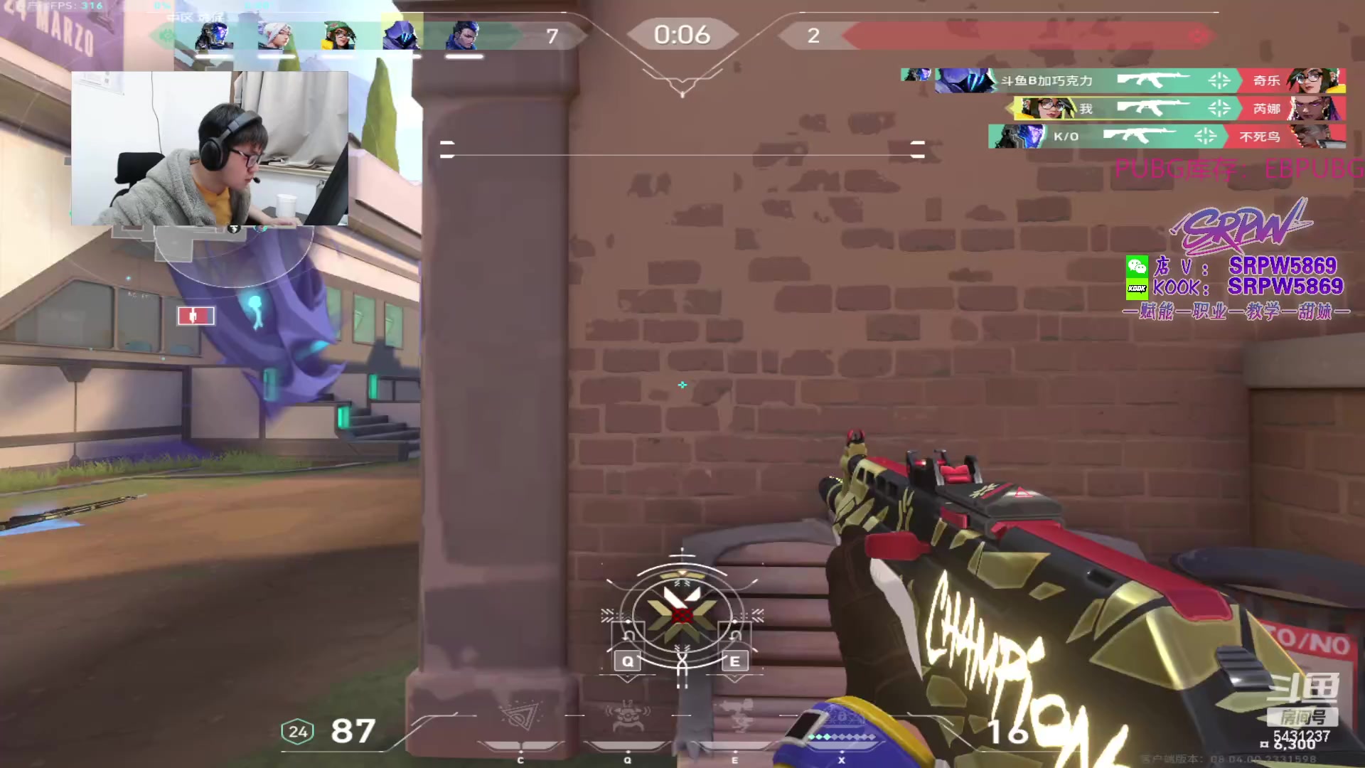 【2024-03-10 22点场】067QAQ：月入1800每天笑哈哈！