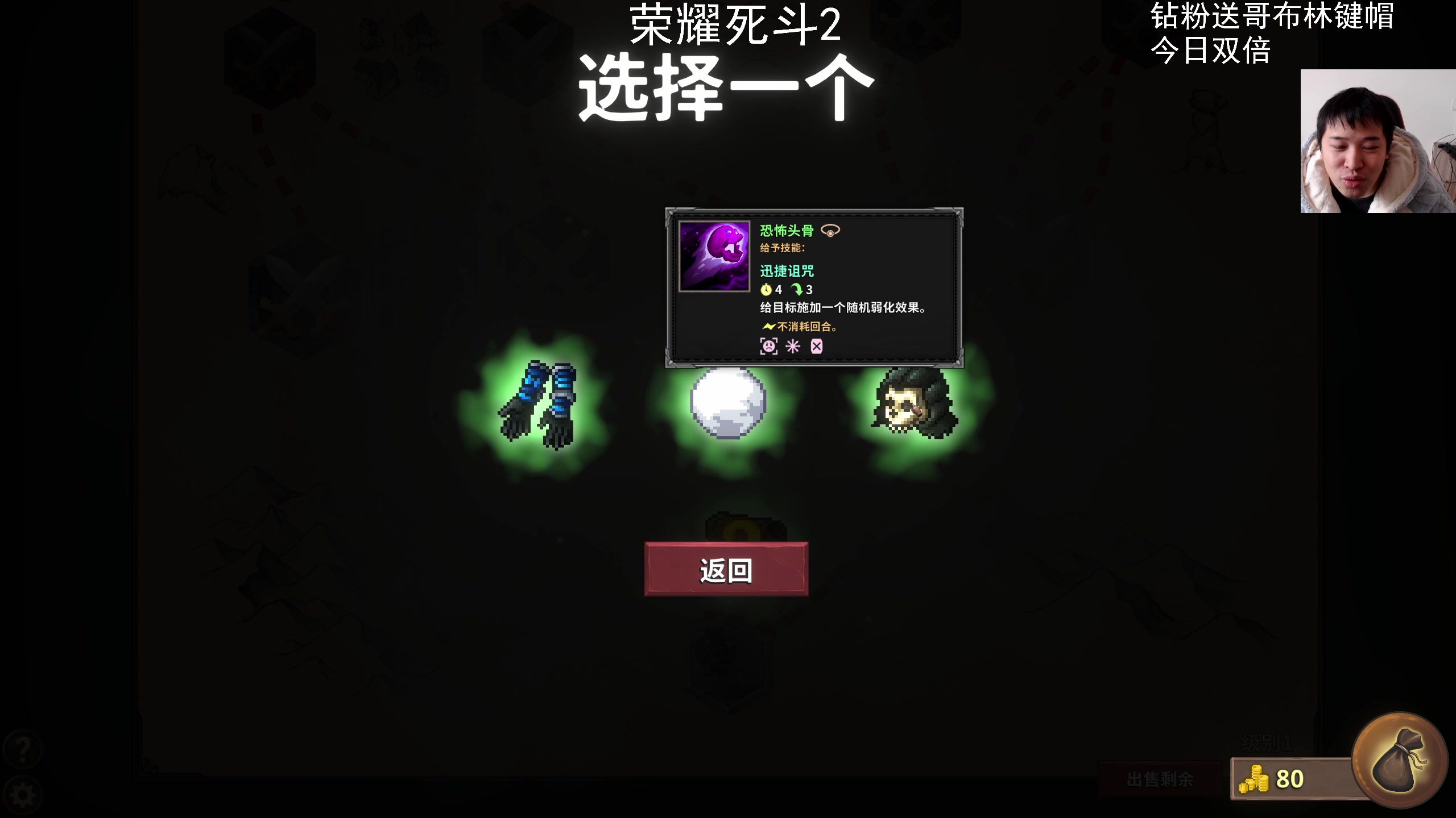 【2024-03-11 11点场】老皮历险记：震惊!这游戏居然这么好玩!
