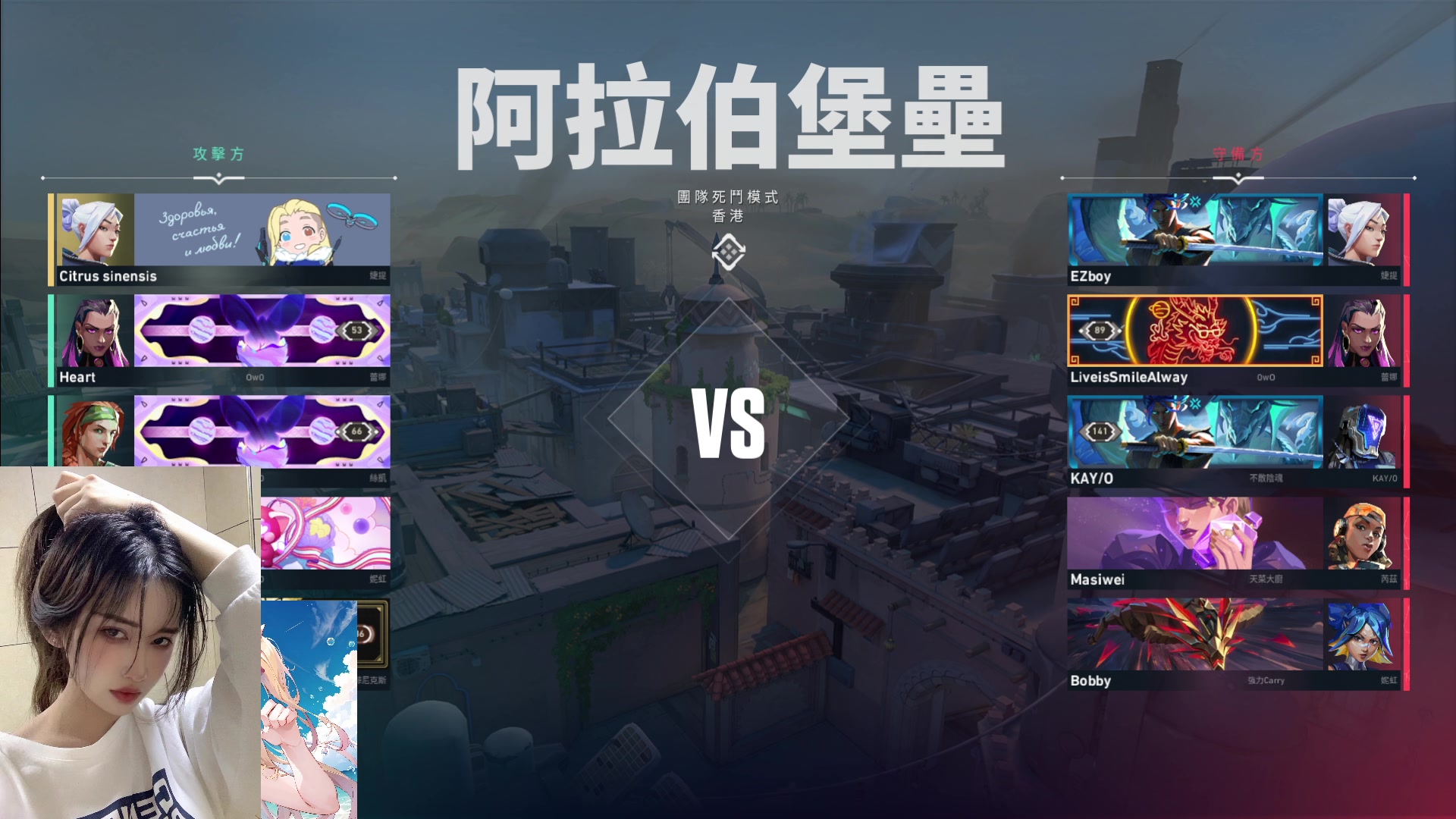 【2024-03-10 21点场】咕噜橙o：磨炼上个神话吧 oi~