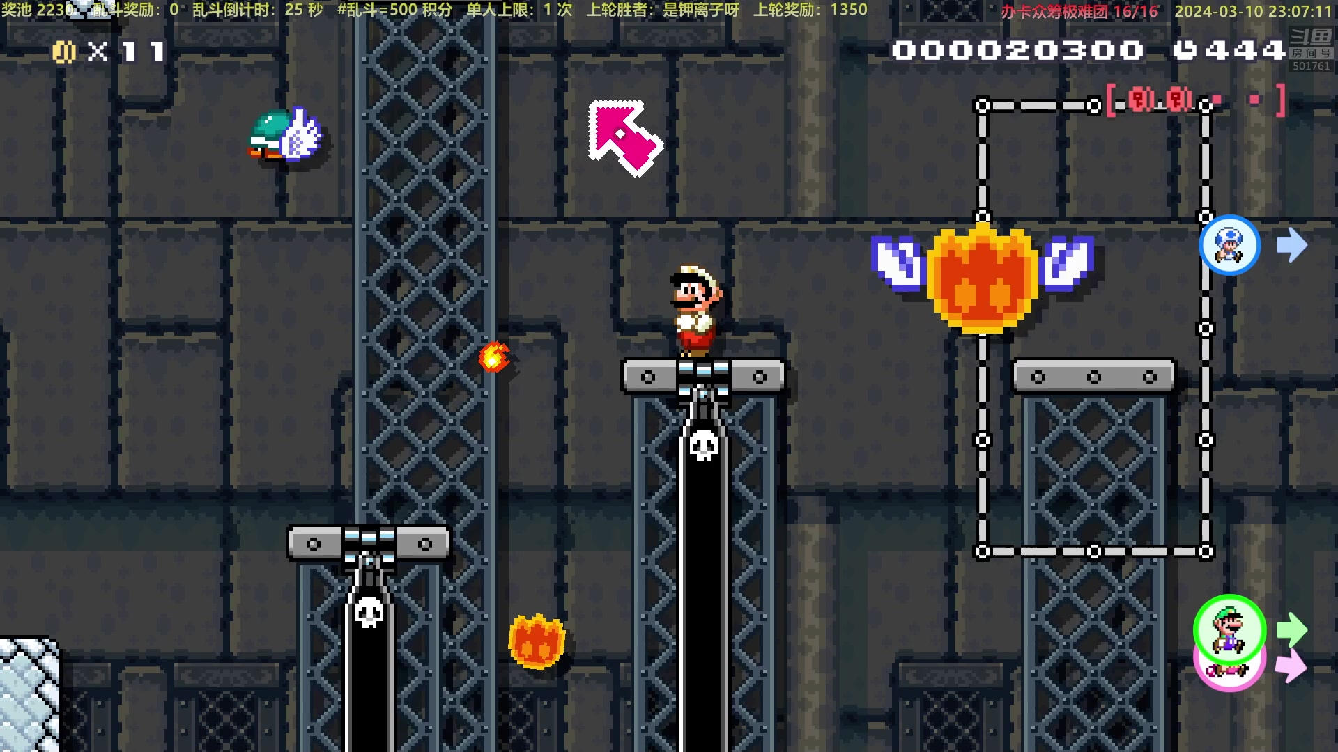 【2024-03-10 22点场】白白的胖胖呀：⭐️加油⭐️