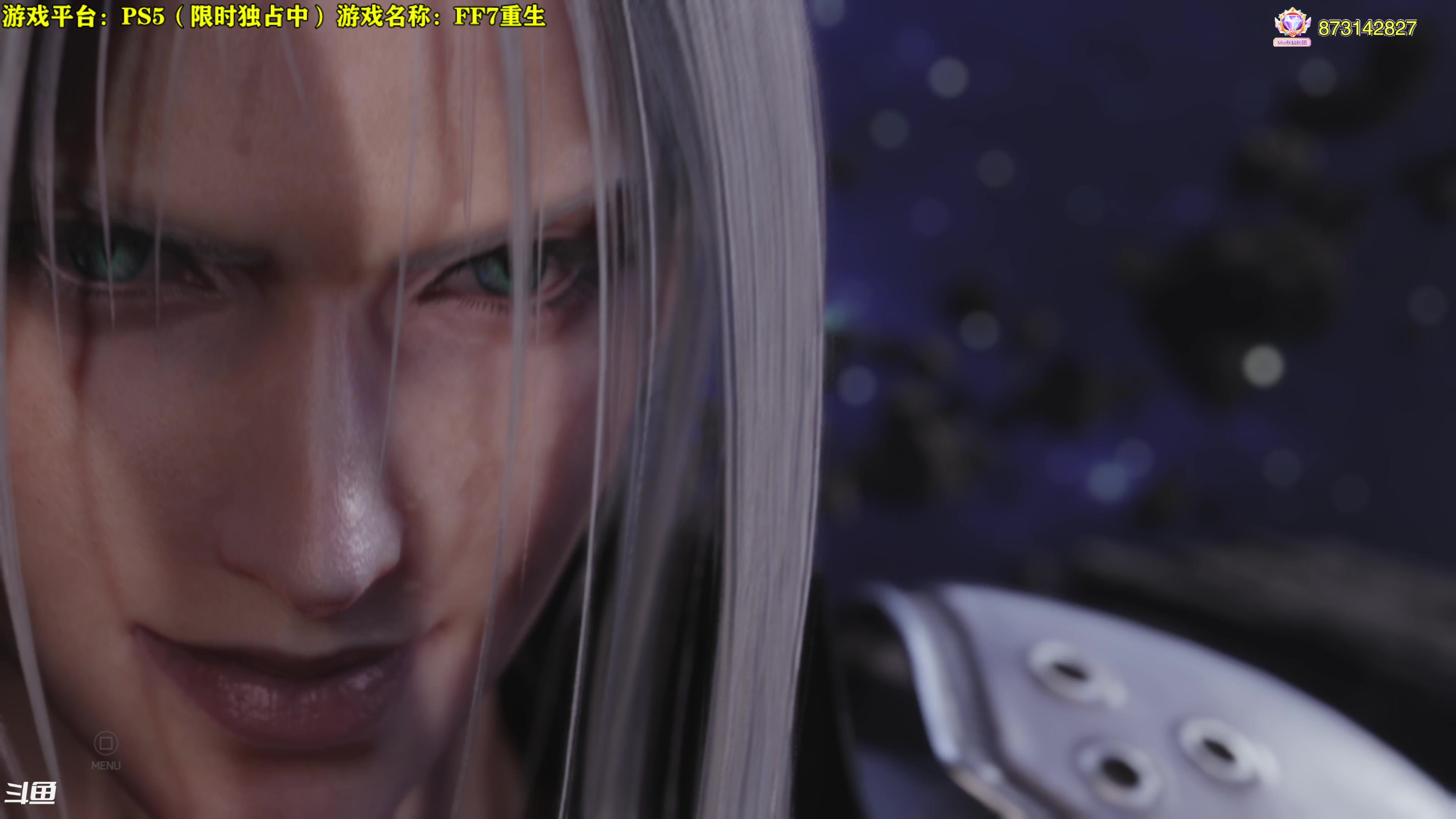 【2024-03-11 20点场】秋山澪Mio丶：大结局：最终幻想7重生