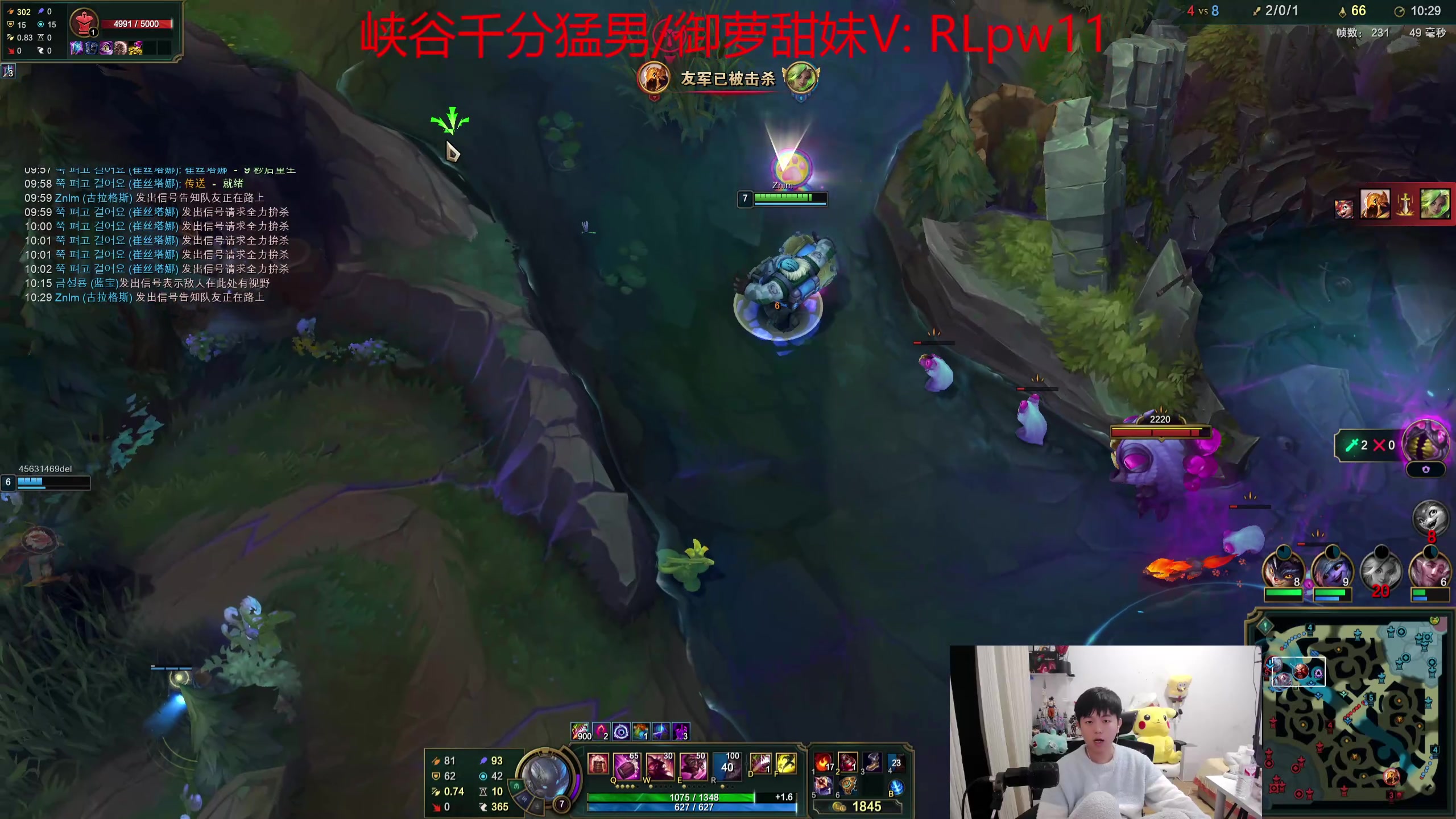 【2024-03-10 23点场】格局OoO：韩服重回巅峰无敌状态