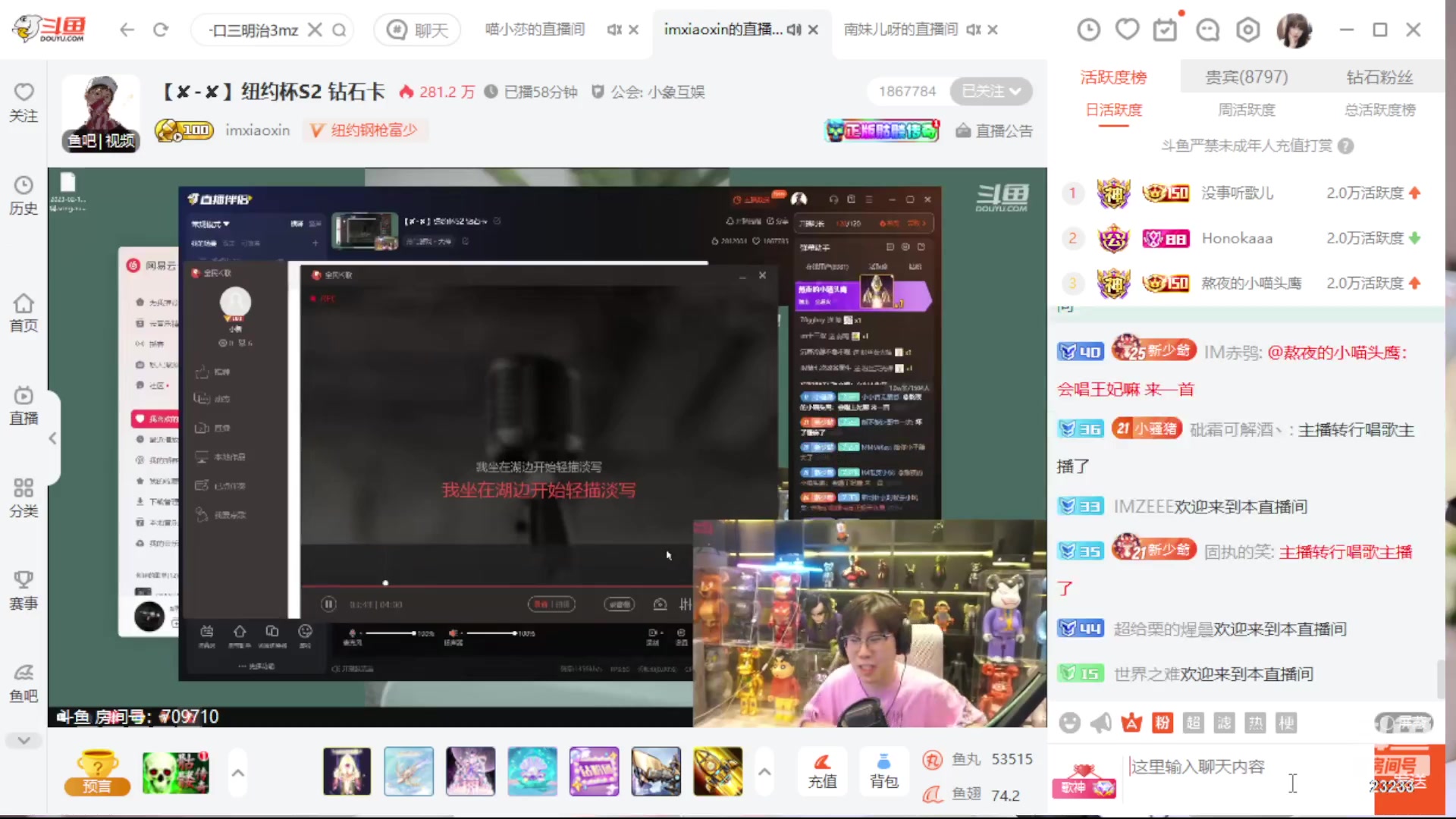 【2024-03-11 02点场】喵小莎：下午3点，晚上11点