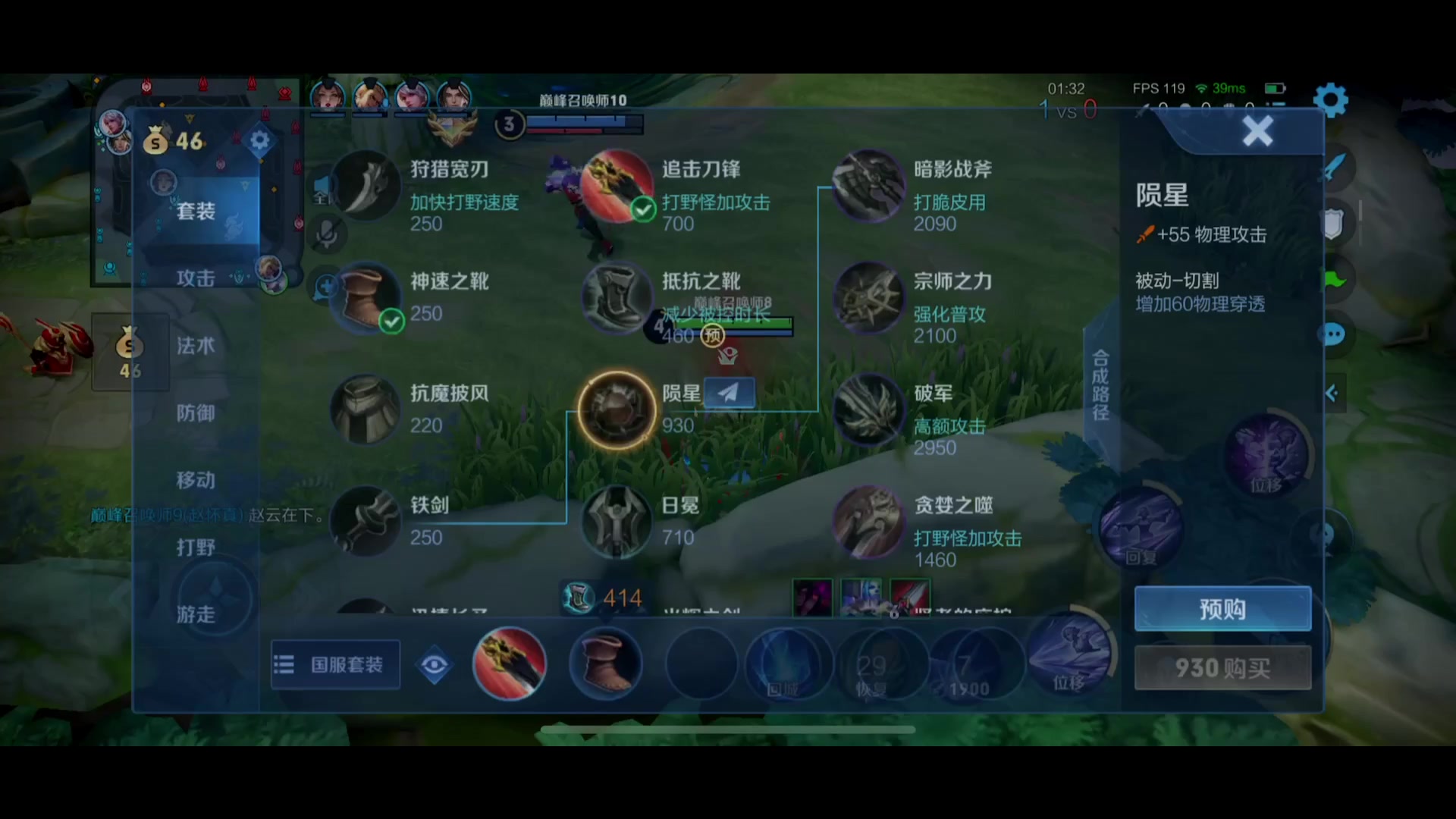 【2024-03-11 19点场】冲酱ccc：自信是我的第七件装备T_T