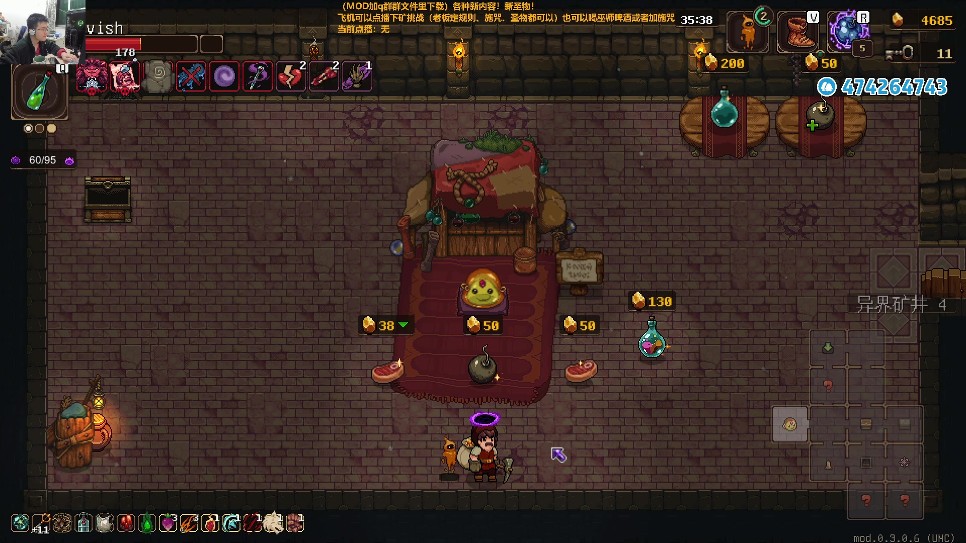 【2024-03-09 21点场】龙眼皮Lyd：新宝宝新圣物！这游戏真好玩！《矿坑之下》