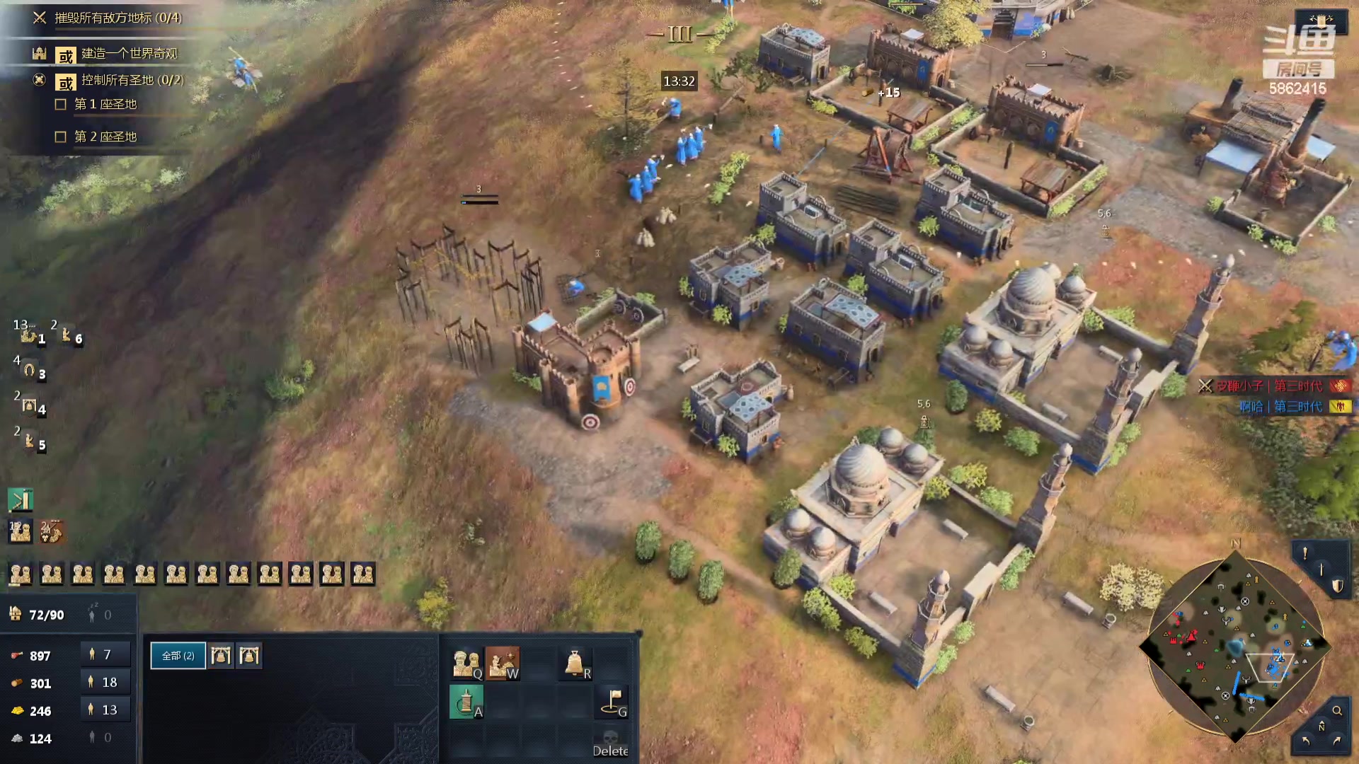 【2024-03-10 23点场】毕游侠：今天干嘛呢？