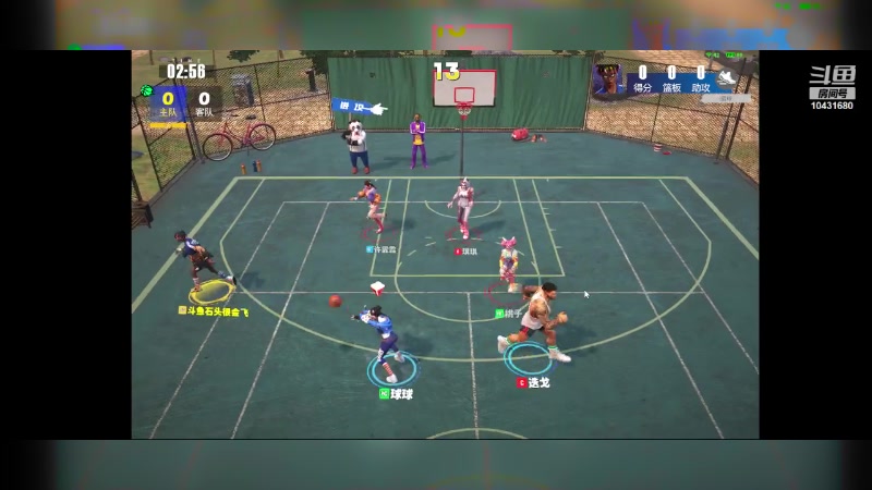 【2024-03-11 08点场】石头很会飞：拉什达看风景