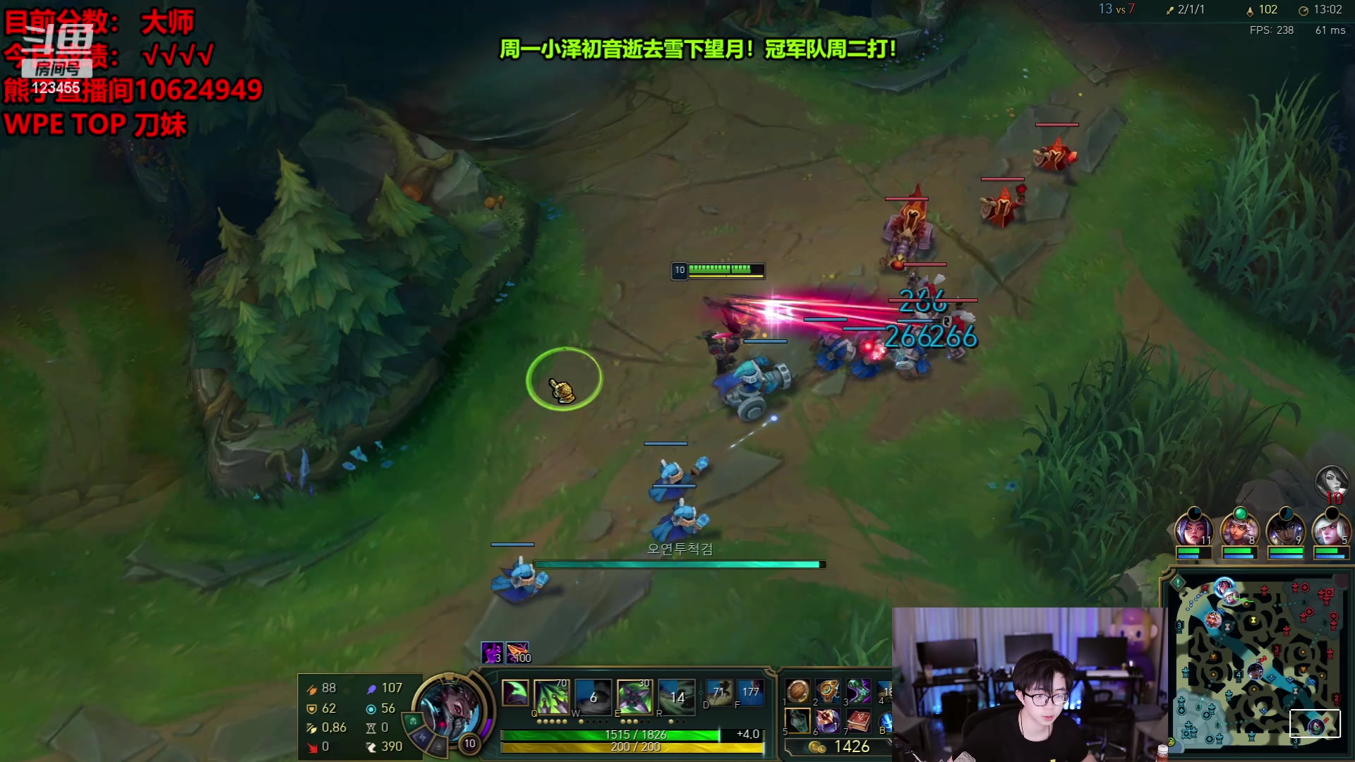 【2024-03-11 06点场】南波儿大魔王丶：韩服背负熊的意志的男人！！！