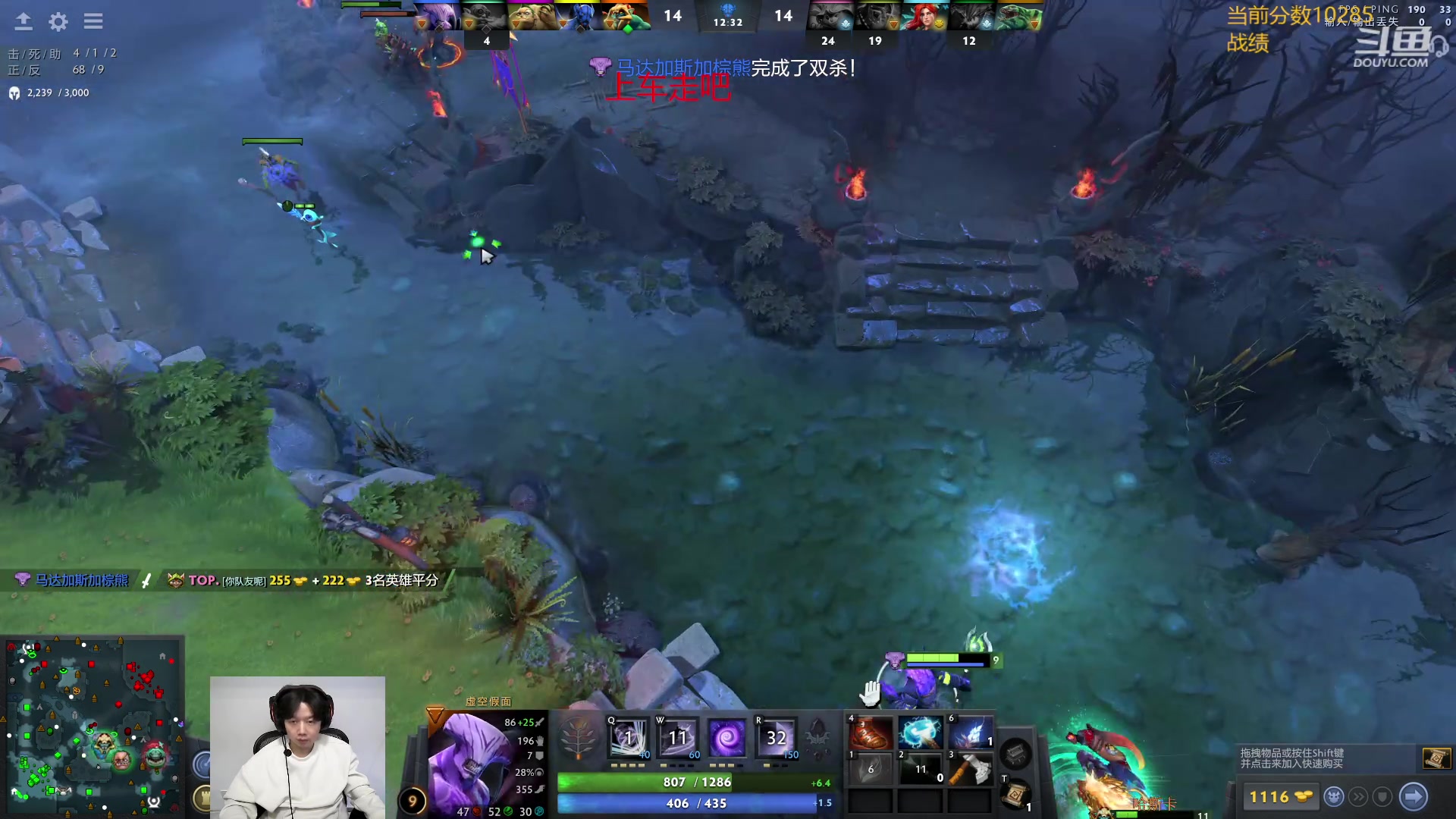 【2024-03-11 18点场】艾斯yoona：肥猫天梯奇遇记！