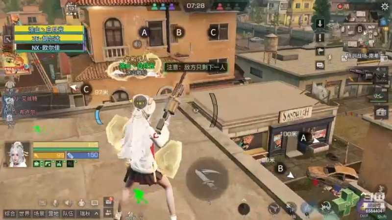 一把特训能4杀害不害怕？？？但是榴弹炮打人机都费劲