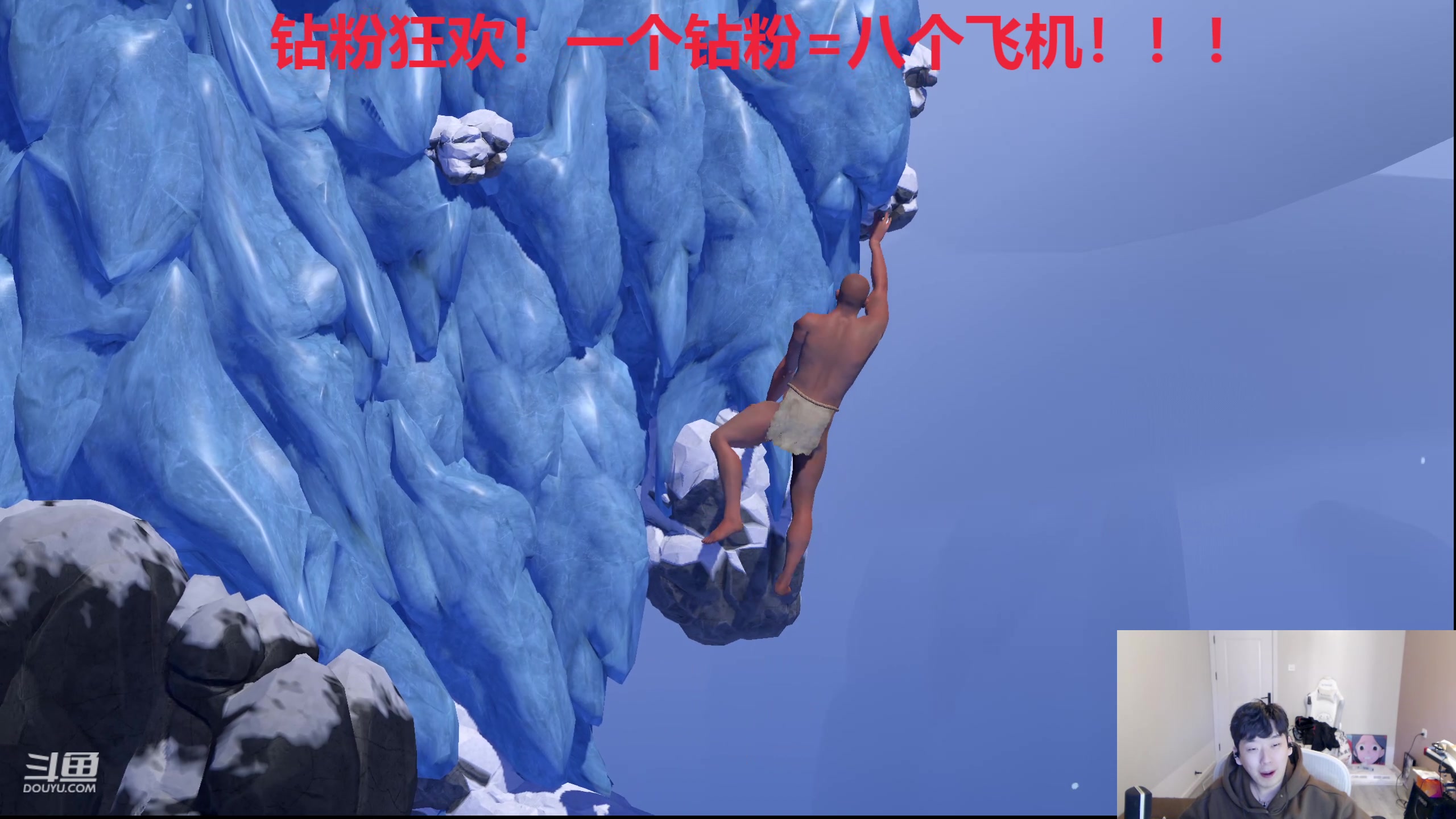 【2024-03-11 16点场】叁三QvQ：【小奶团】来了