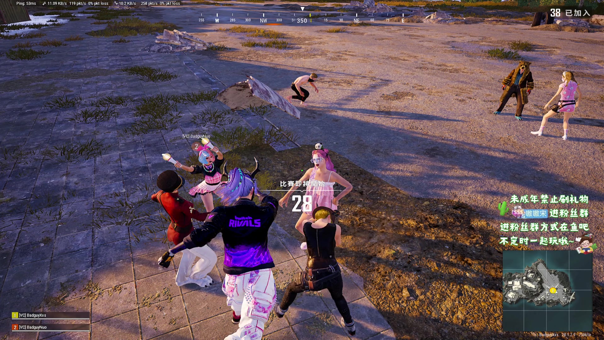 【2024-03-10 23点场】小小宋OAO：✨小小宋✨祝大家开心快乐每一天！