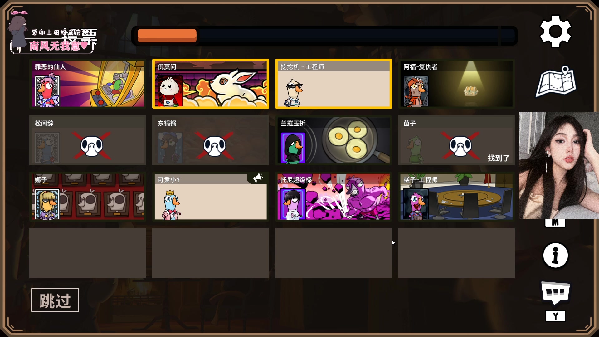 【2024-03-10 23点场】OrangebabyOAO：FPP先天圣体！