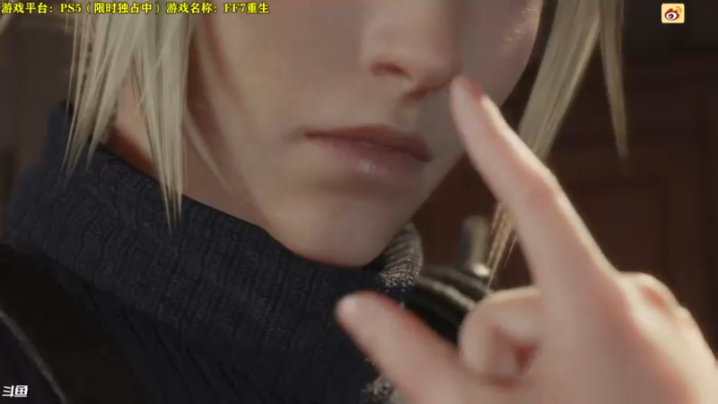 【2024-03-11 19点场】秋山澪Mio丶：大结局：最终幻想7重生