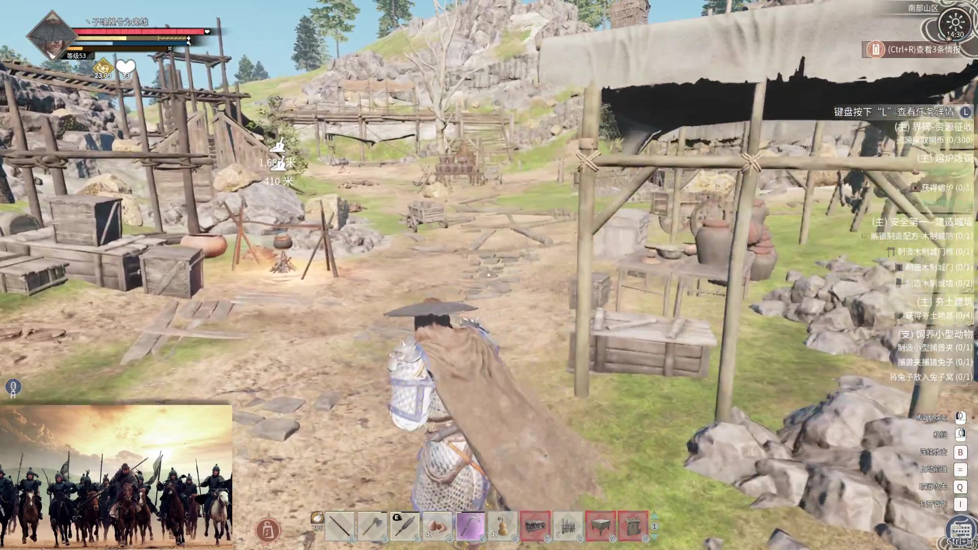 【2024-03-08 14点场】丶子魂魄兮为鬼雄：雄:聊天直播间