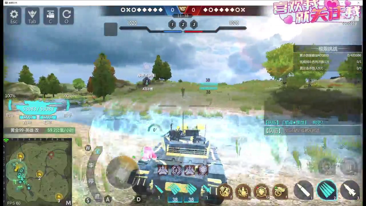 【2024-03-10 10点场】神怒布雷多：神怒布雷多的直播间