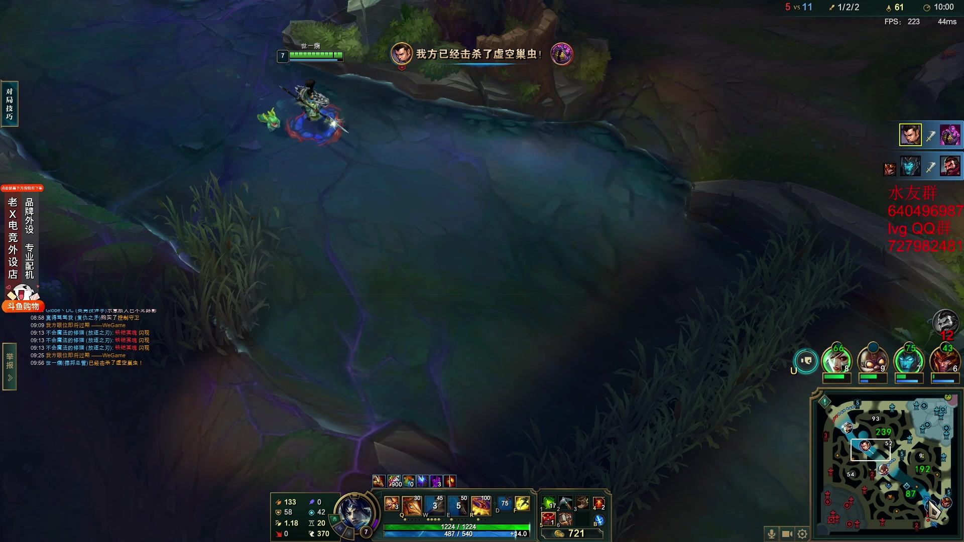 【2024-03-11 17点场】loveyou_qq：今天打打CS2 玩玩LOL
