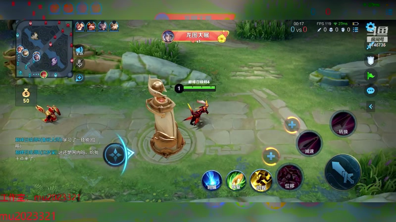 【2024-03-10 22点场】沐沐Ccccc：巅峰赛抗住压加油冲前十！