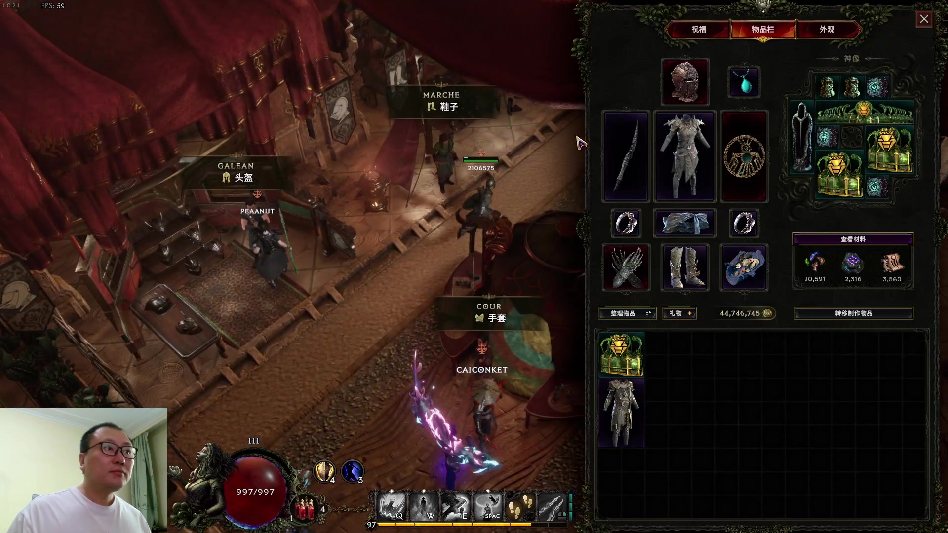 【2024-03-11 12点场】英雄吕布：最后纪元 跑酷驯鹰  走起