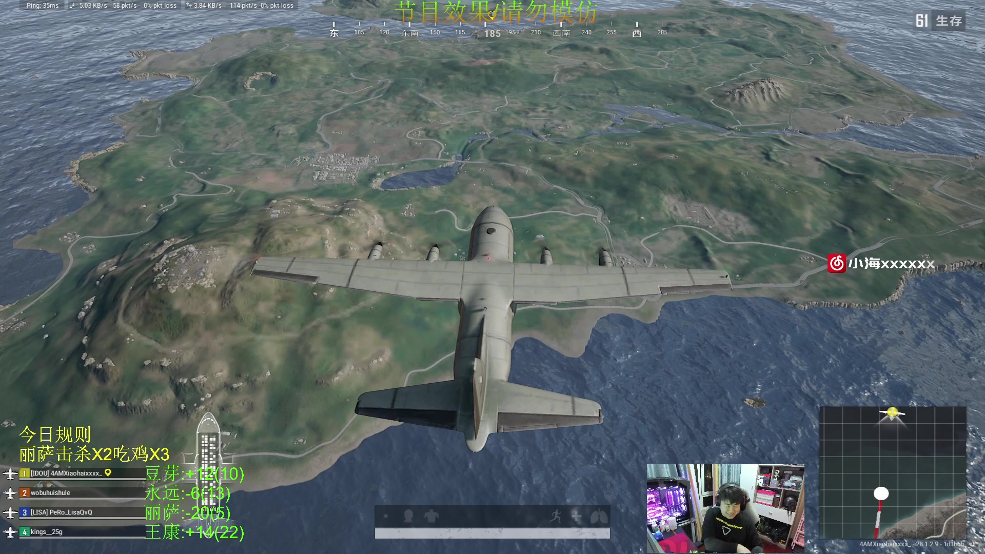 【2024-03-11 20点场】4AM小海xx丶：(FPP大师局roll点）