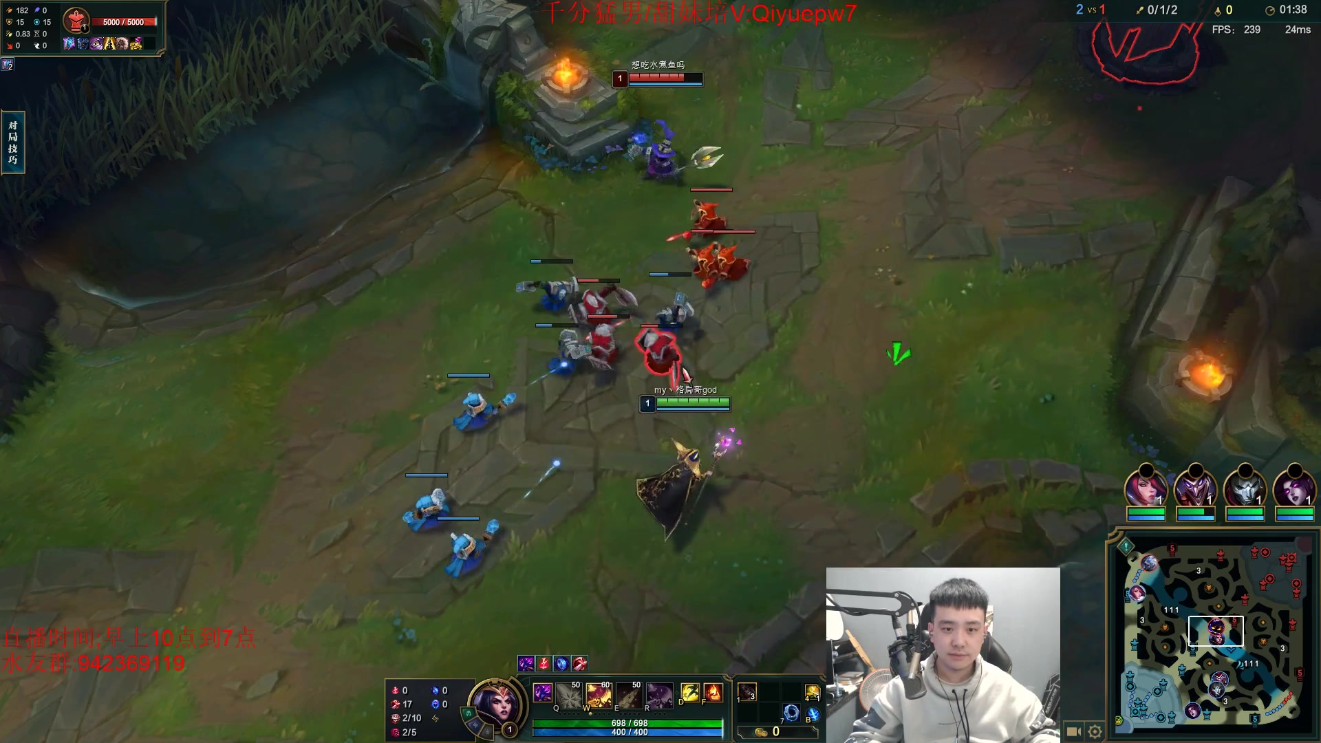 【2024-03-11 17点场】LOL丶摇摆：鱼人全分段乱杀.暴打小D和脚本!