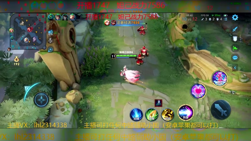 【2024-03-11 13点场】国服老狐狸：国服妲己：2天一个小国