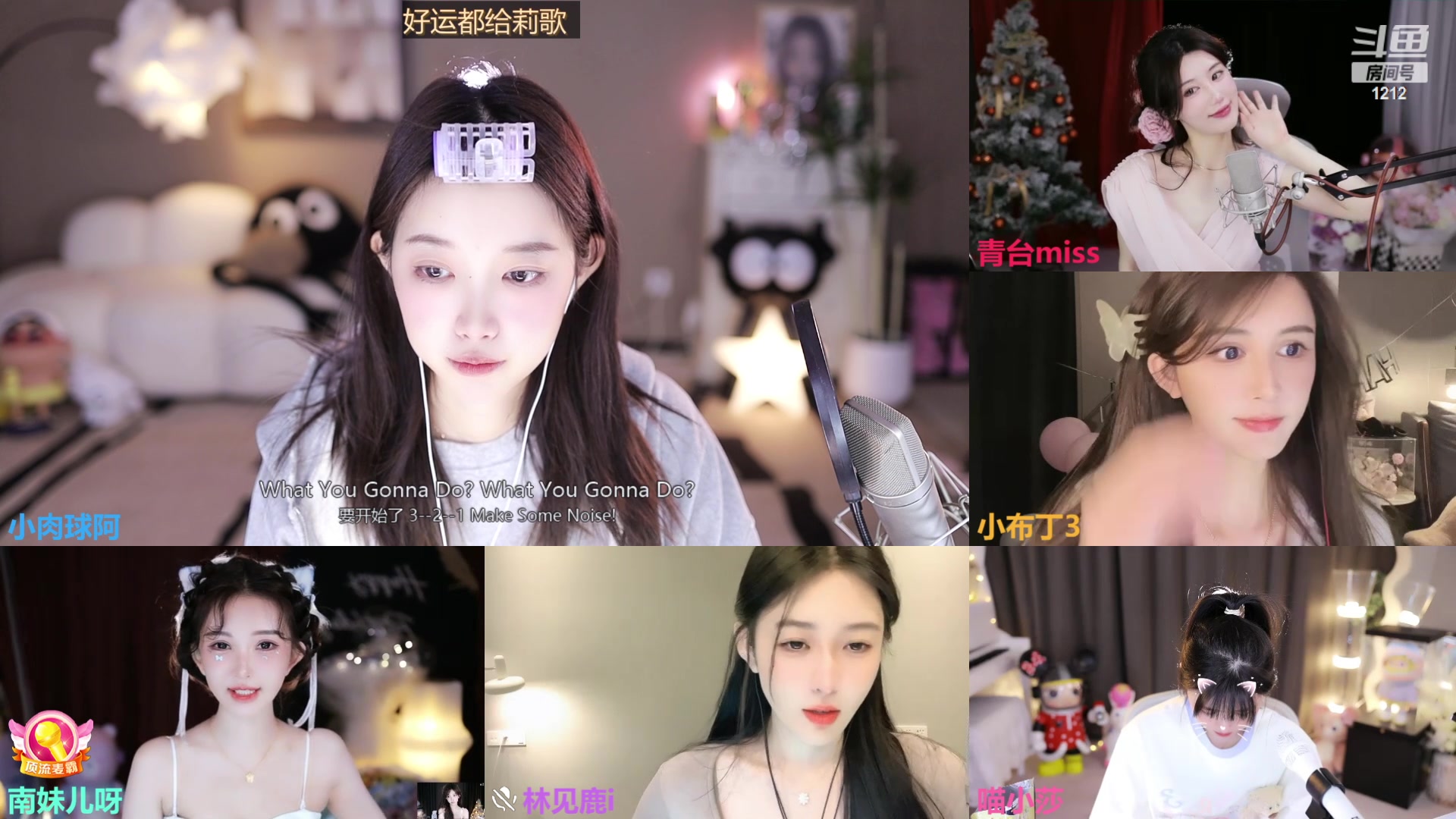 【2024-03-10 23点场】小肉球阿：身体不舒服早点下