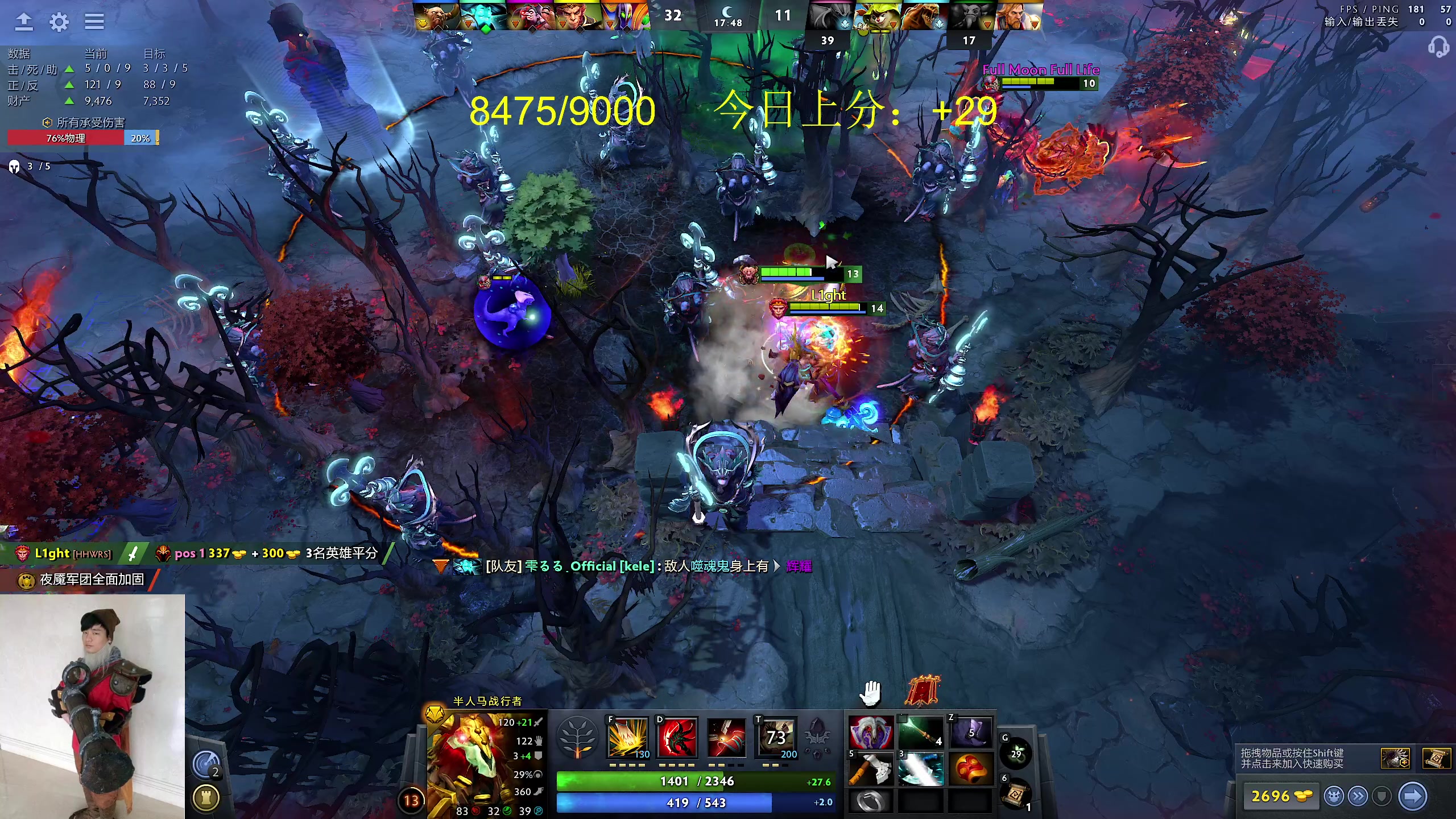 【2024-03-11 17点场】yyfyyf：随便玩玩! 9999