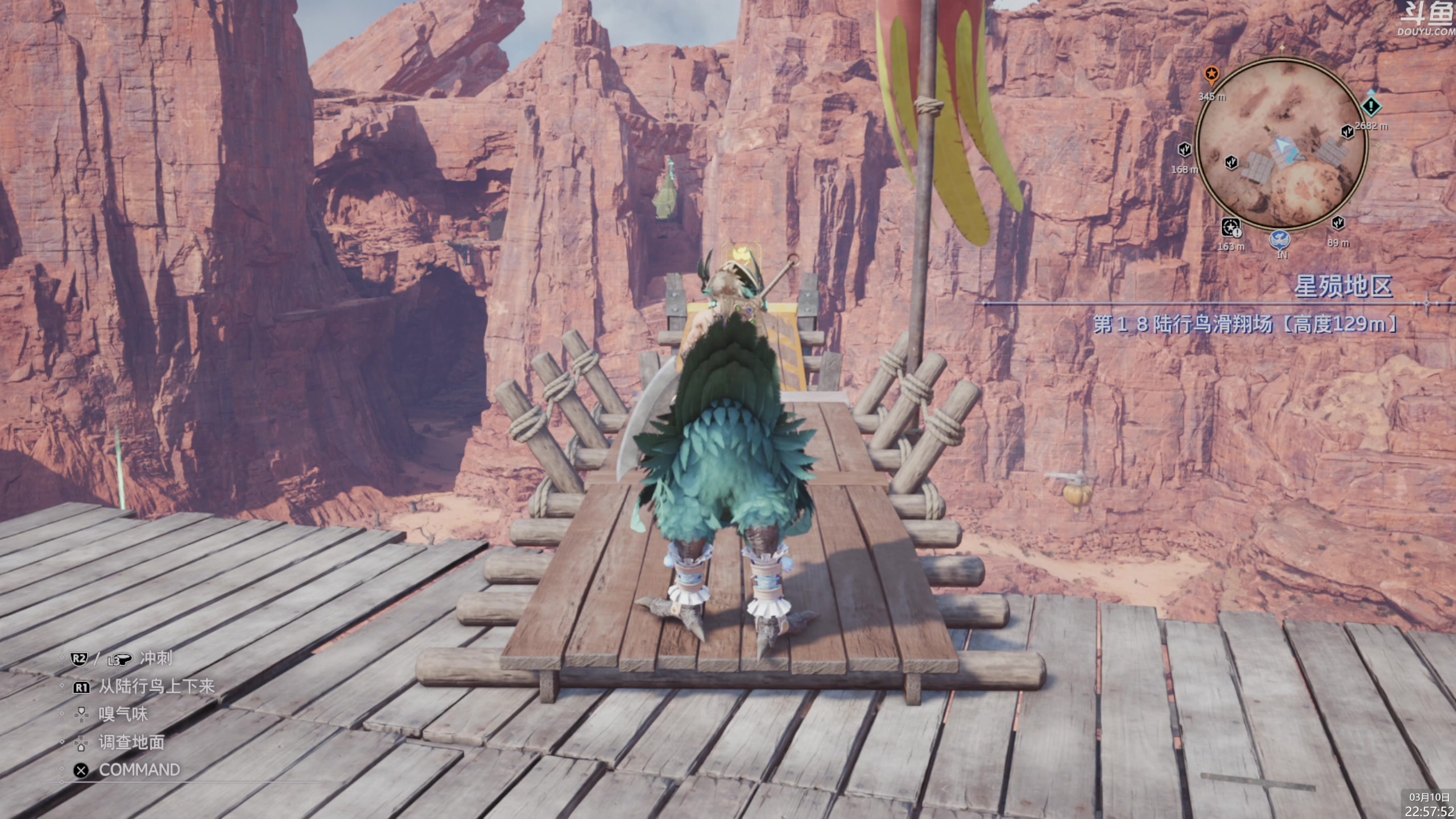 【2024-03-10 22点场】神隐的直播间：神隐：最终幻想7 重生